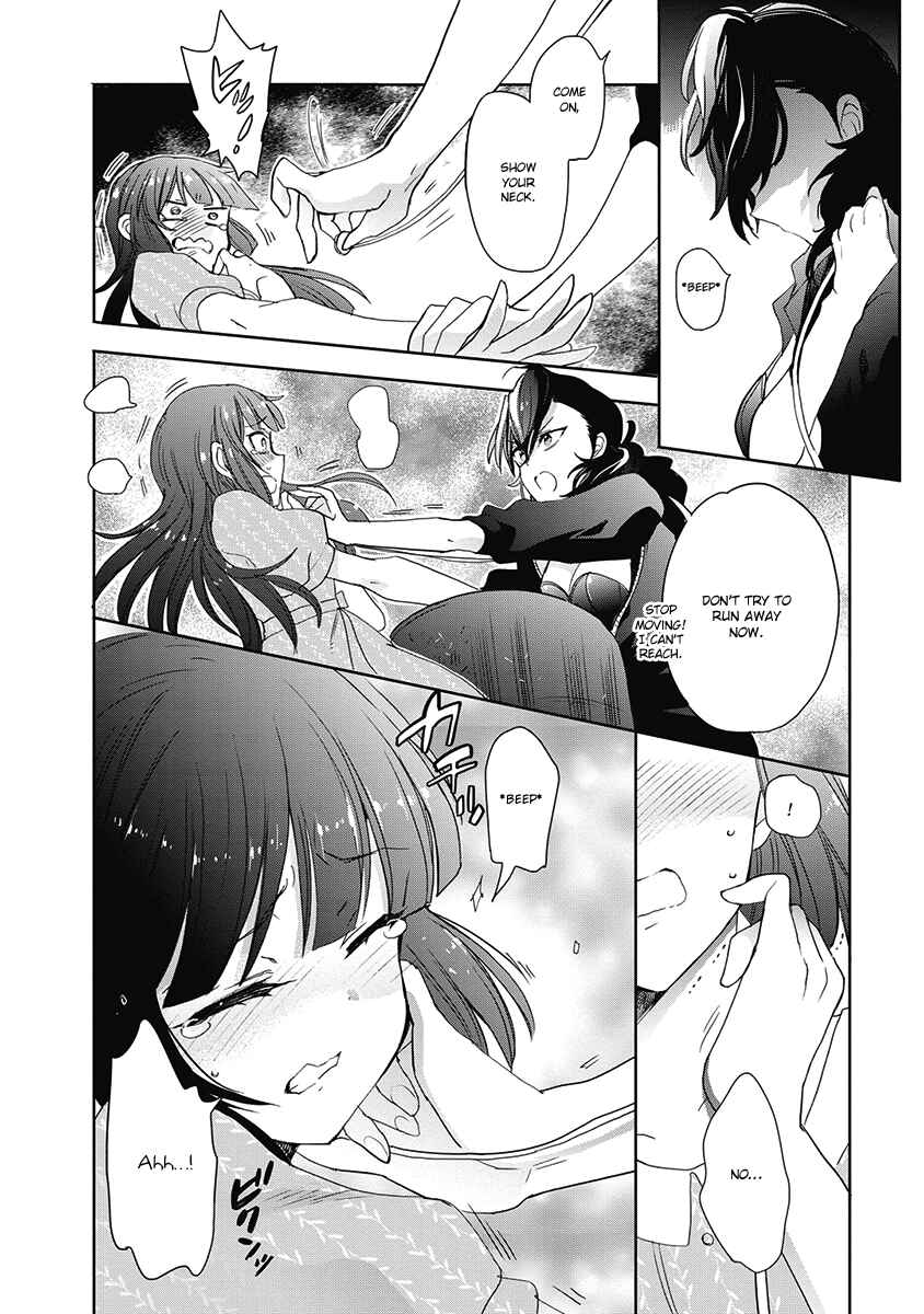 Page 18 Chapter 34 Accel World / Dural - Magisa Garden