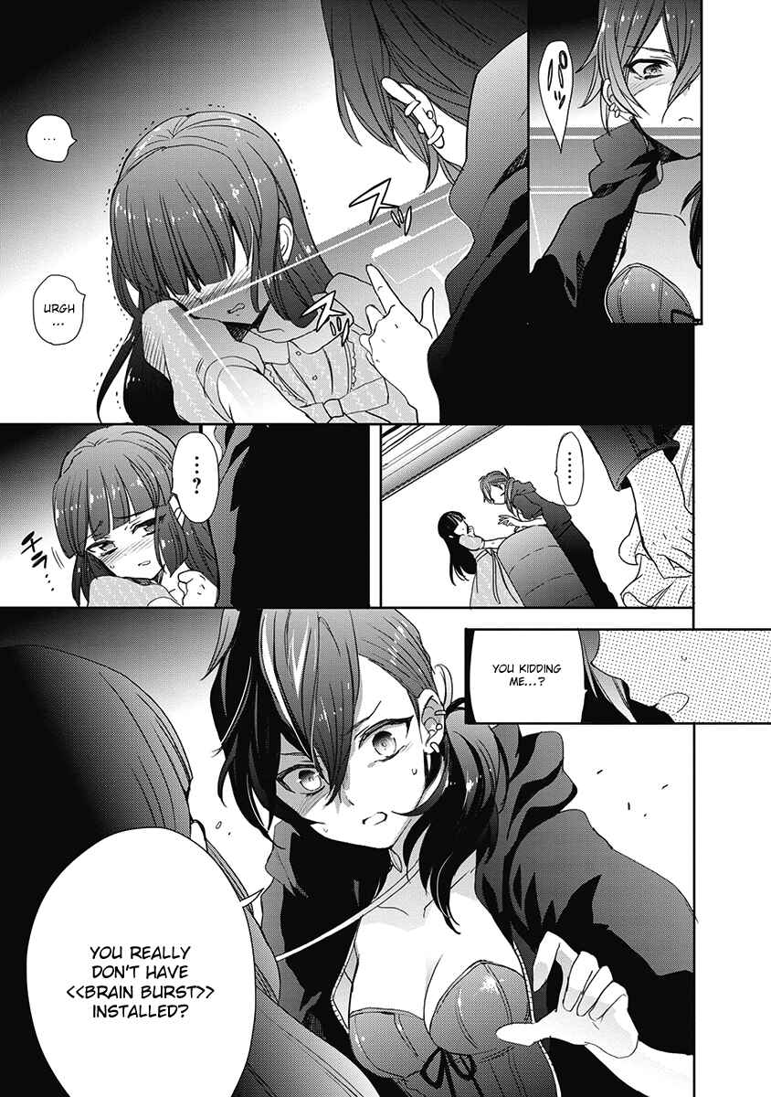 Page 19 Chapter 34 Accel World / Dural - Magisa Garden