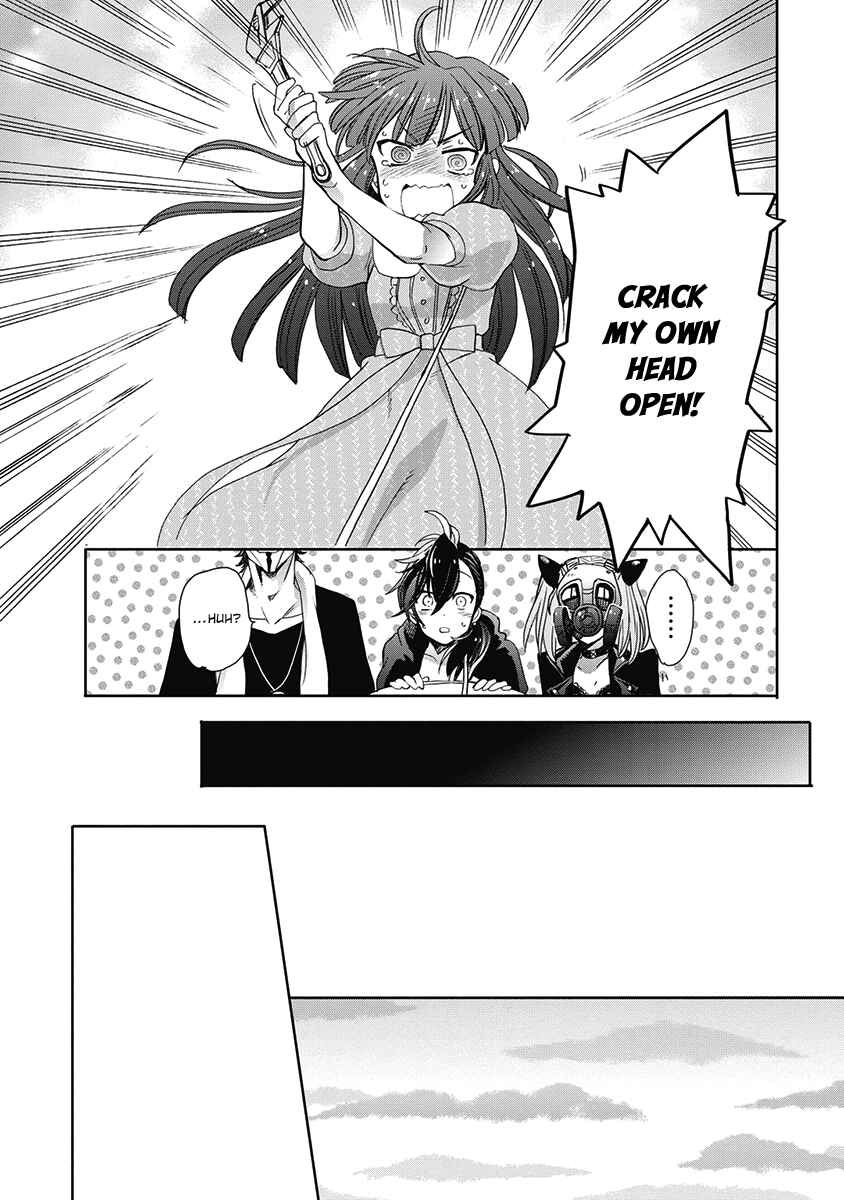 Page 22 Chapter 34 Accel World / Dural - Magisa Garden