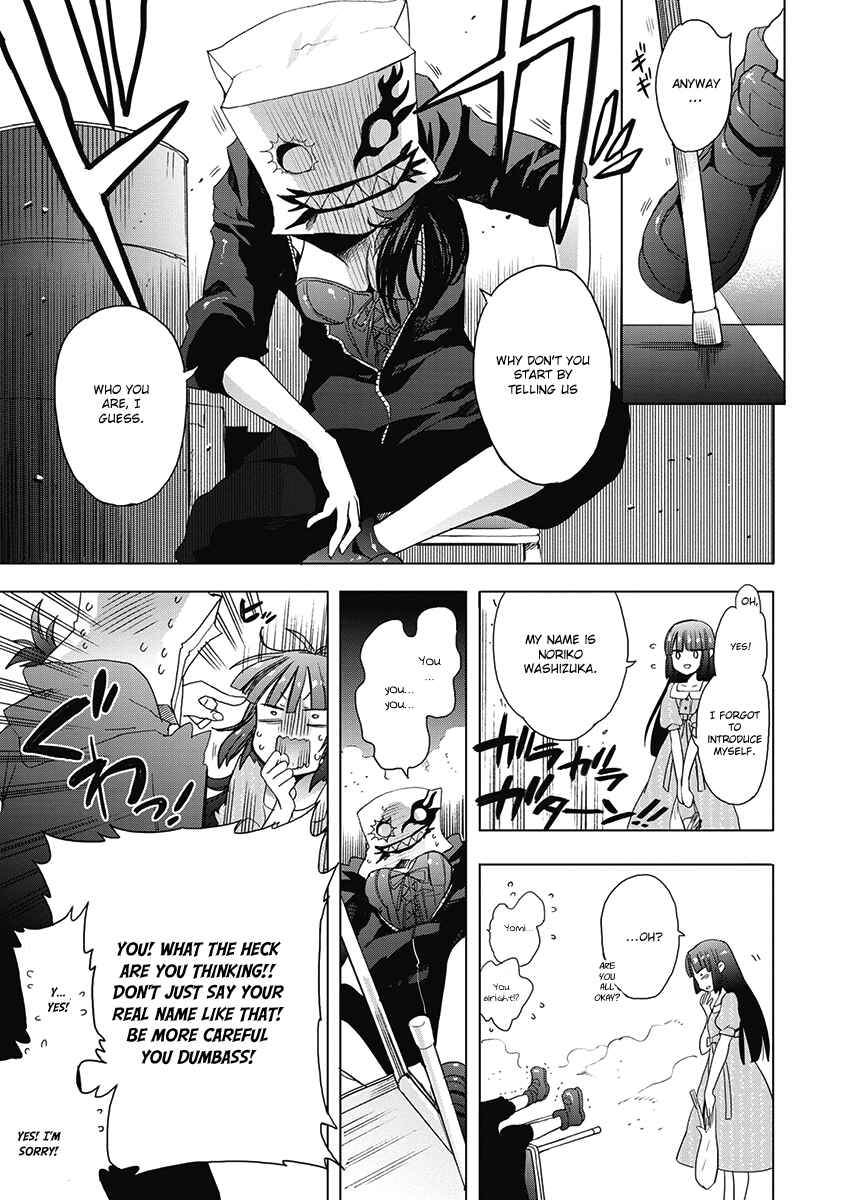 Page 7 Chapter 34 Accel World / Dural - Magisa Garden
