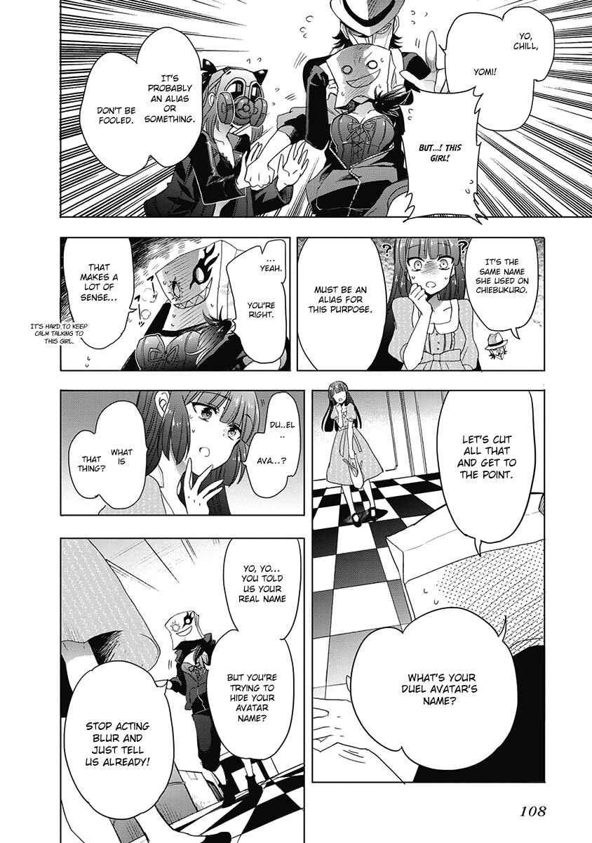 Page 8 Chapter 34 Accel World / Dural - Magisa Garden