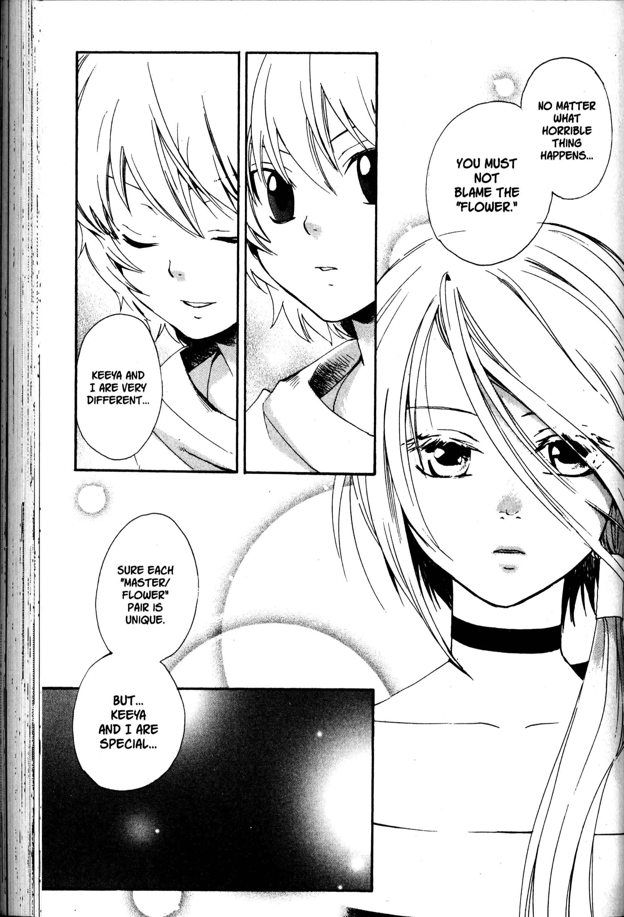 Page 10 Chapter 21 Sono Mukou no Mukougawa