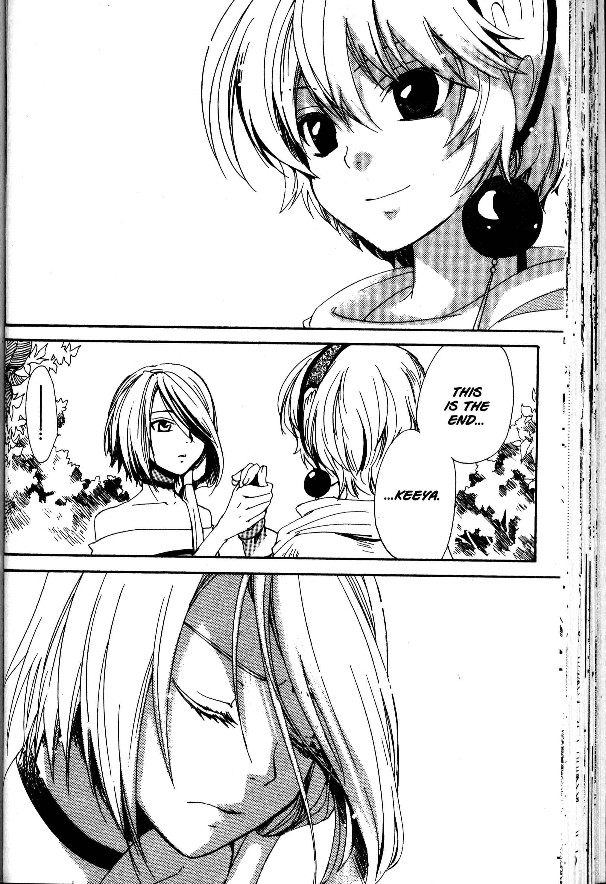 Page 15 Chapter 21 Sono Mukou no Mukougawa