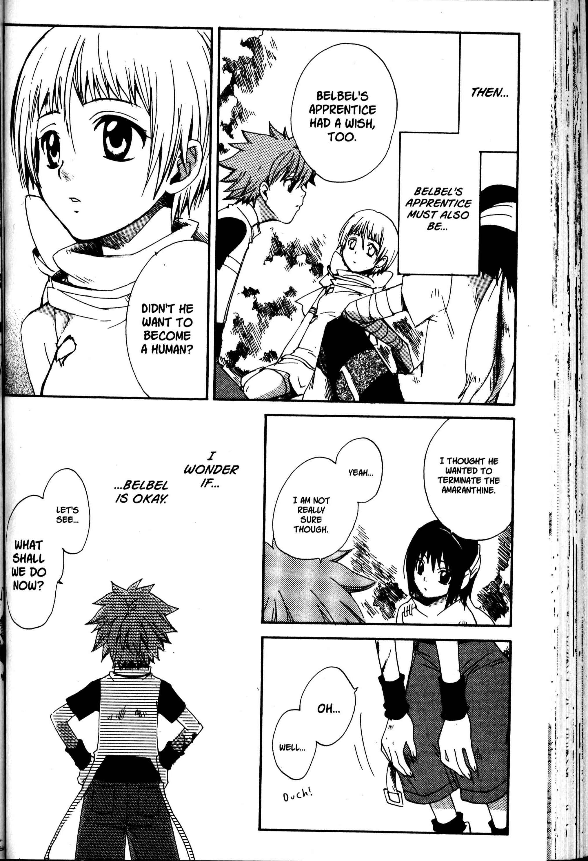 Page 23 Chapter 21 Sono Mukou no Mukougawa