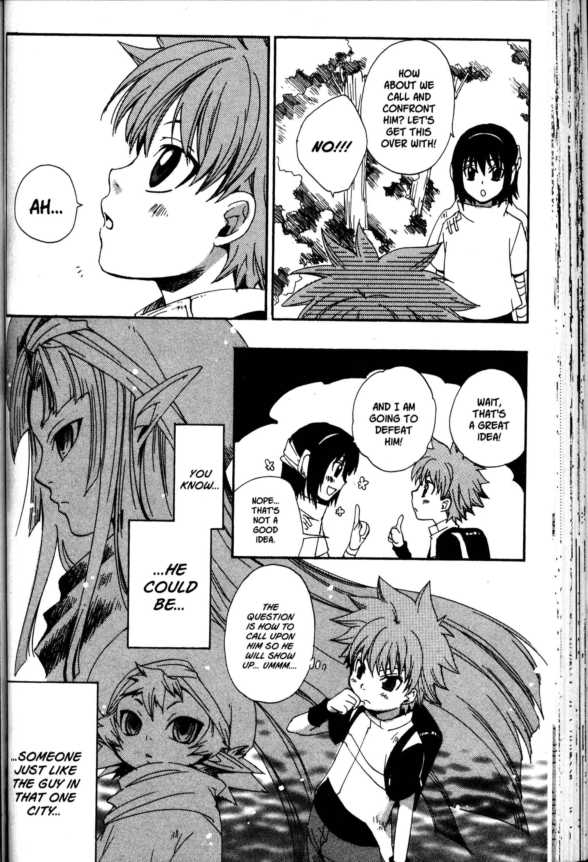 Page 25 Chapter 21 Sono Mukou no Mukougawa
