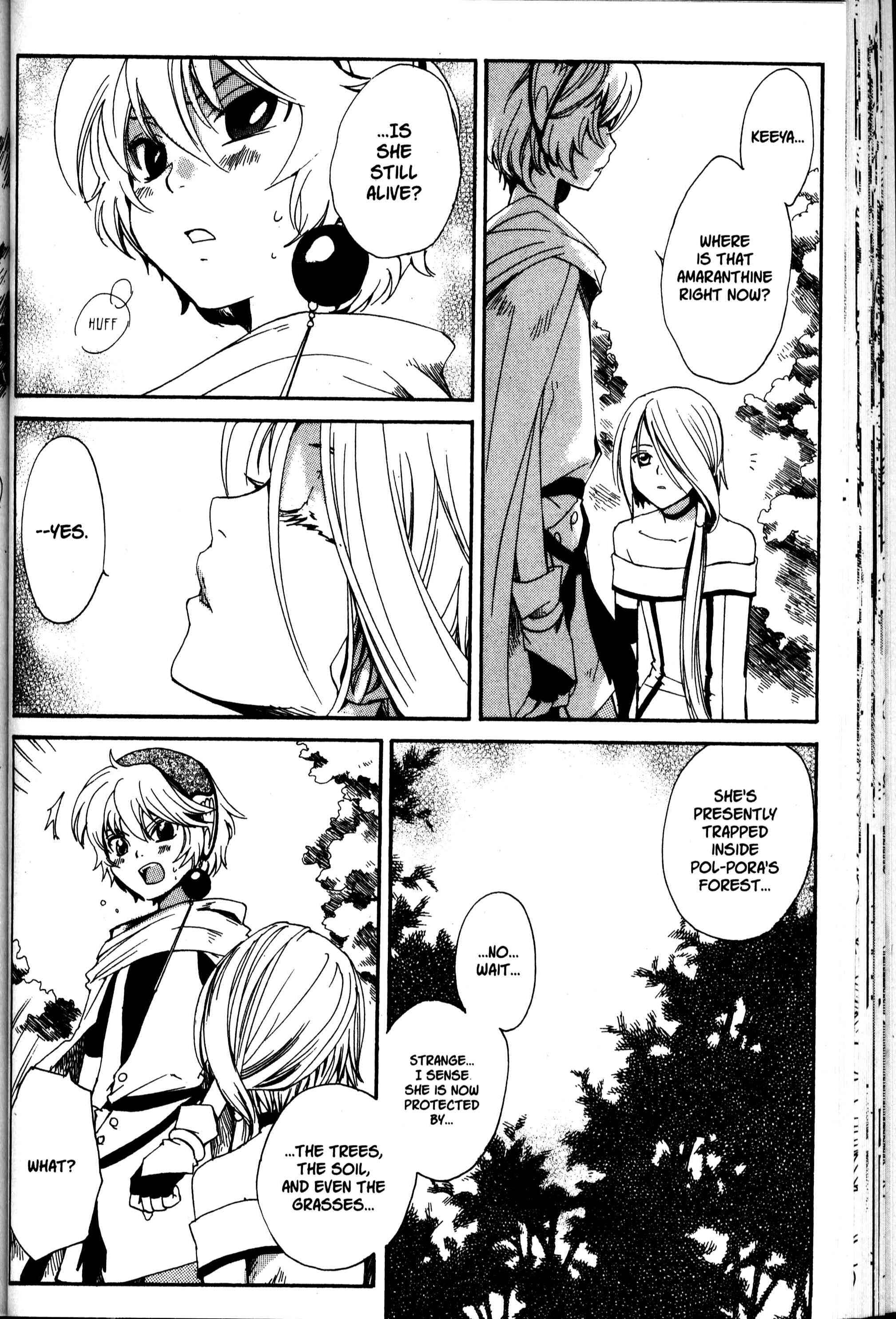 Page 5 Chapter 21 Sono Mukou no Mukougawa