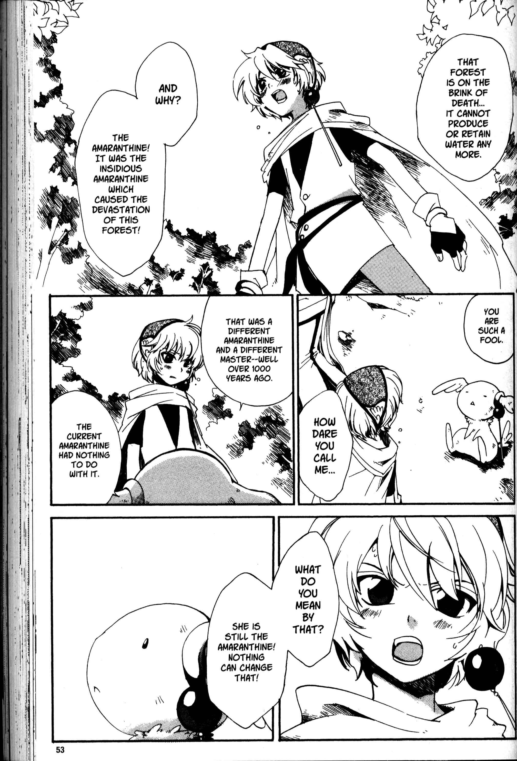 Page 6 Chapter 21 Sono Mukou no Mukougawa