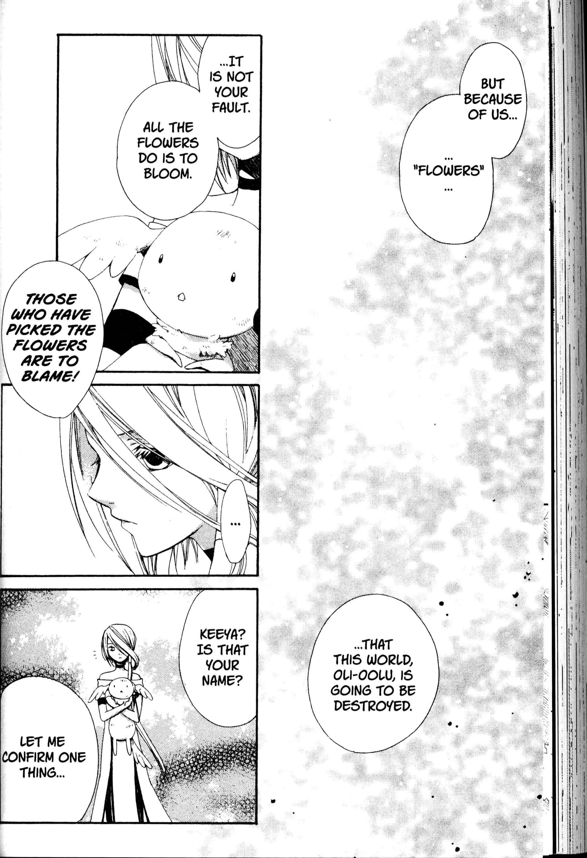Page 13 Chapter 17 Sono Mukou no Mukougawa
