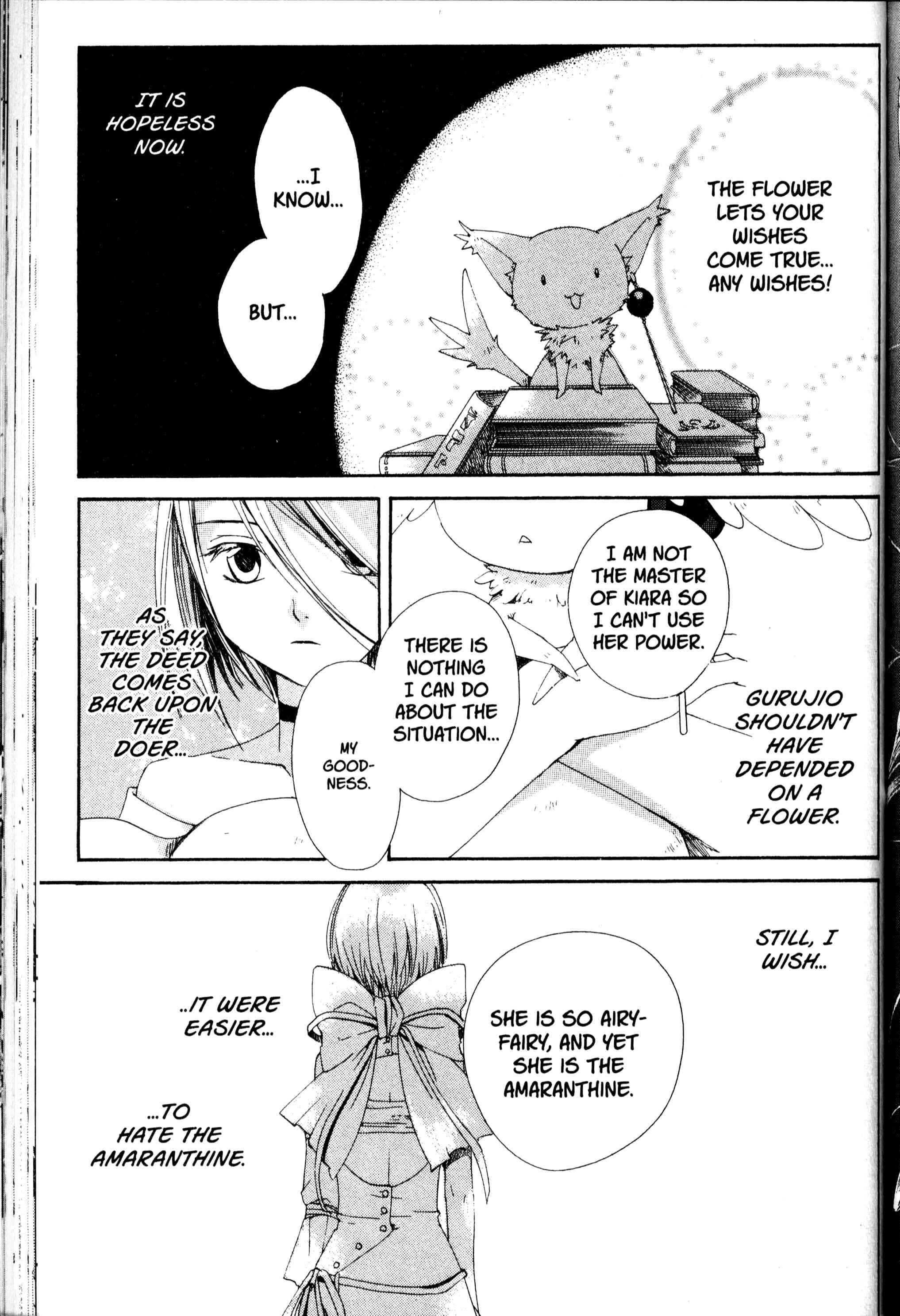 Page 16 Chapter 17 Sono Mukou no Mukougawa