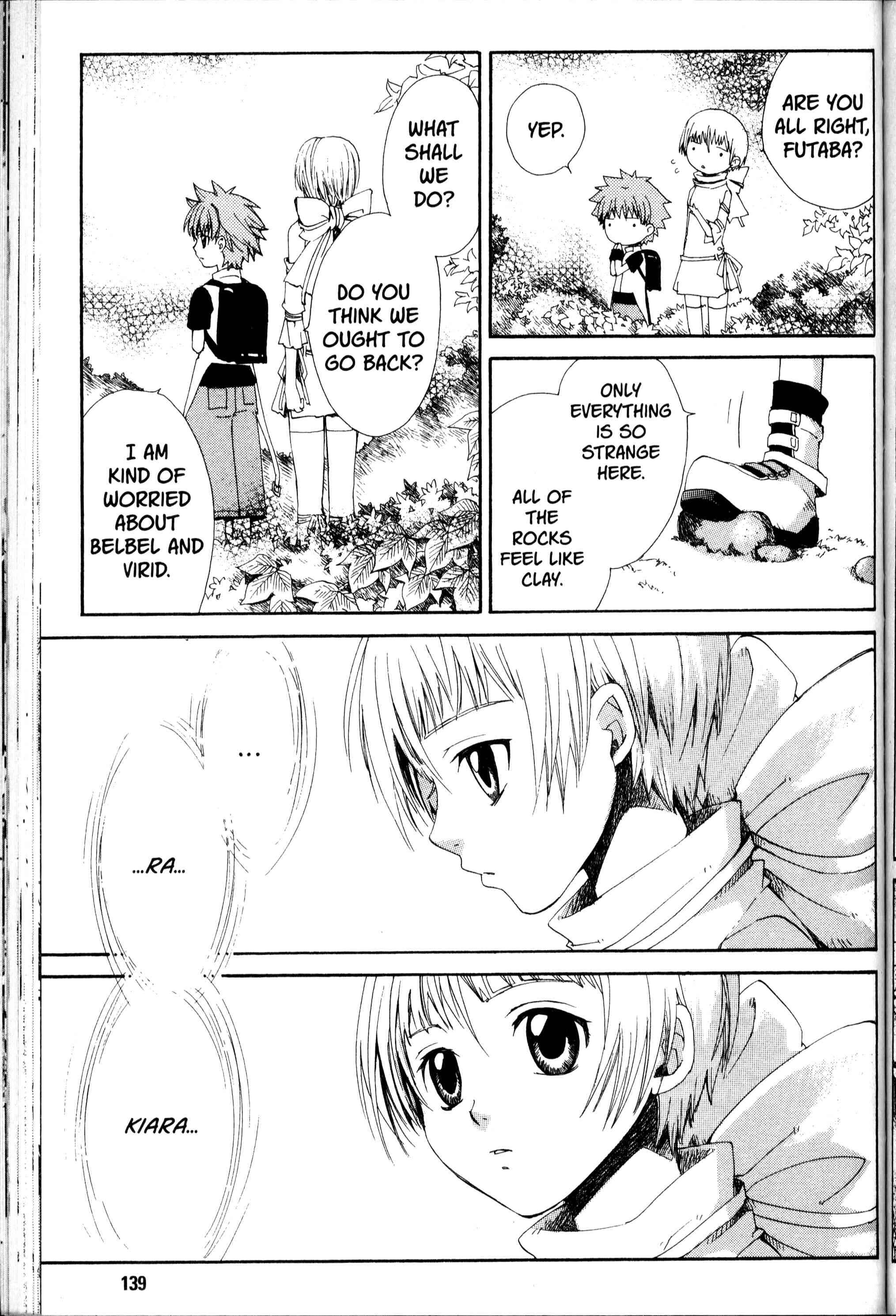 Page 20 Chapter 17 Sono Mukou no Mukougawa