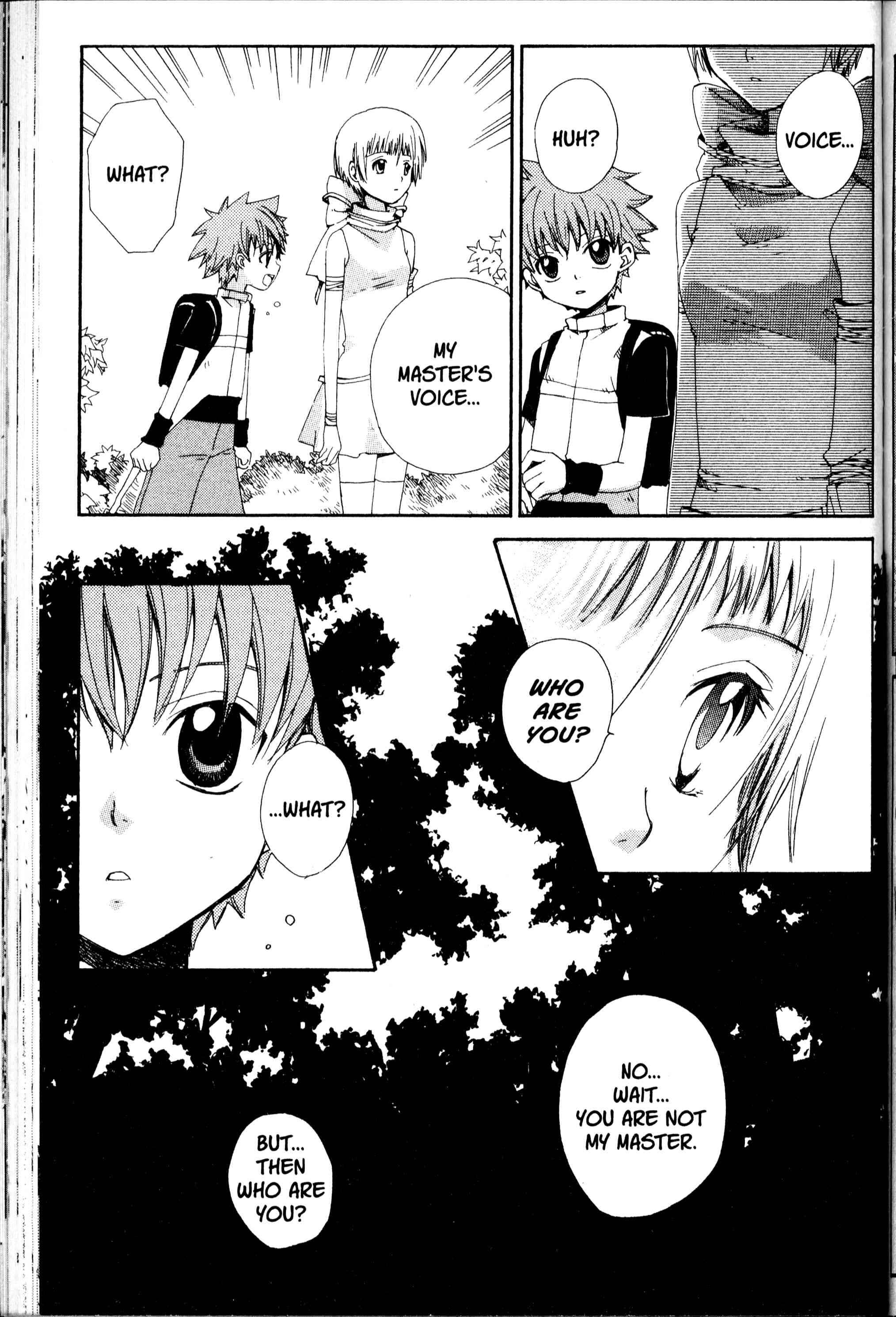 Page 22 Chapter 17 Sono Mukou no Mukougawa