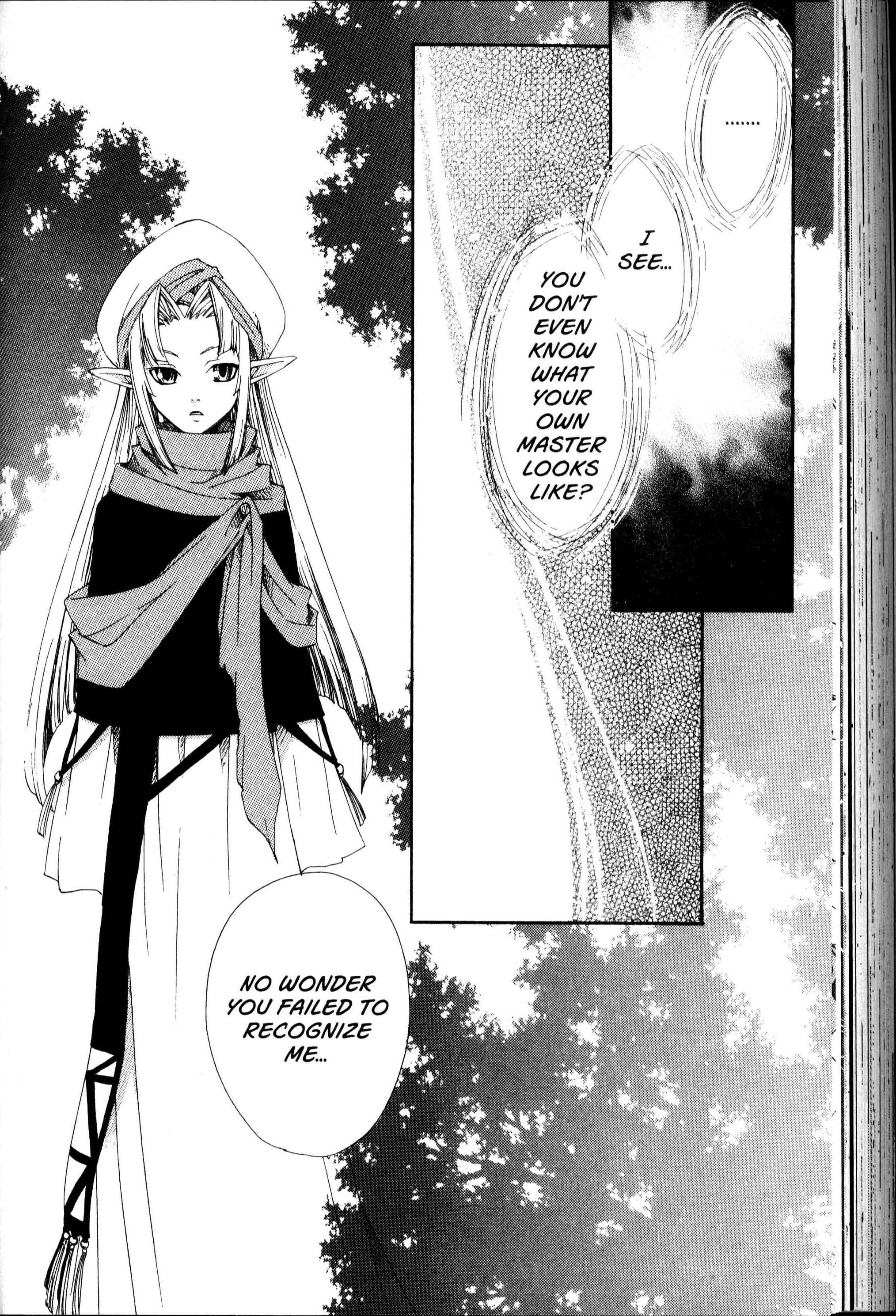 Page 23 Chapter 17 Sono Mukou no Mukougawa