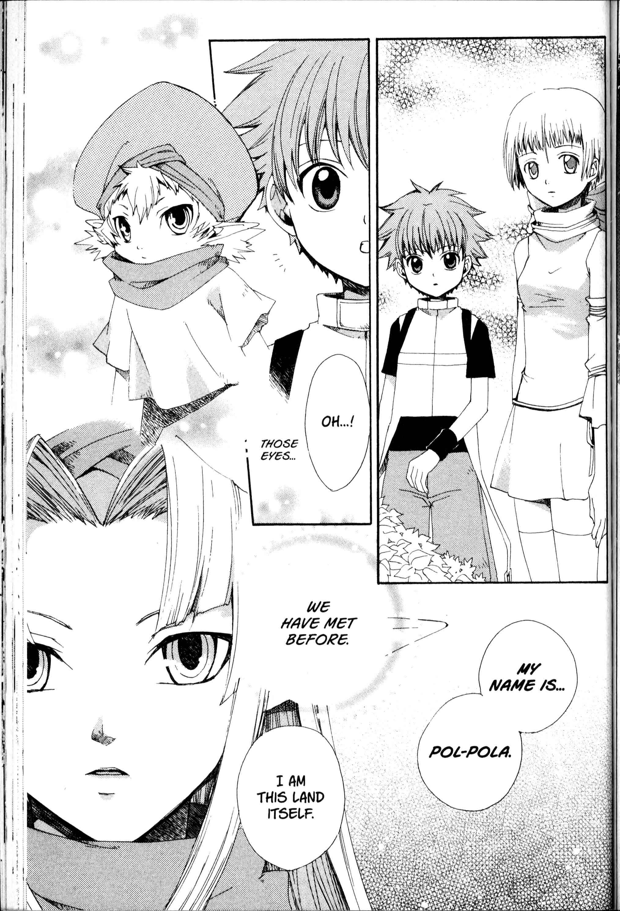 Page 24 Chapter 17 Sono Mukou no Mukougawa