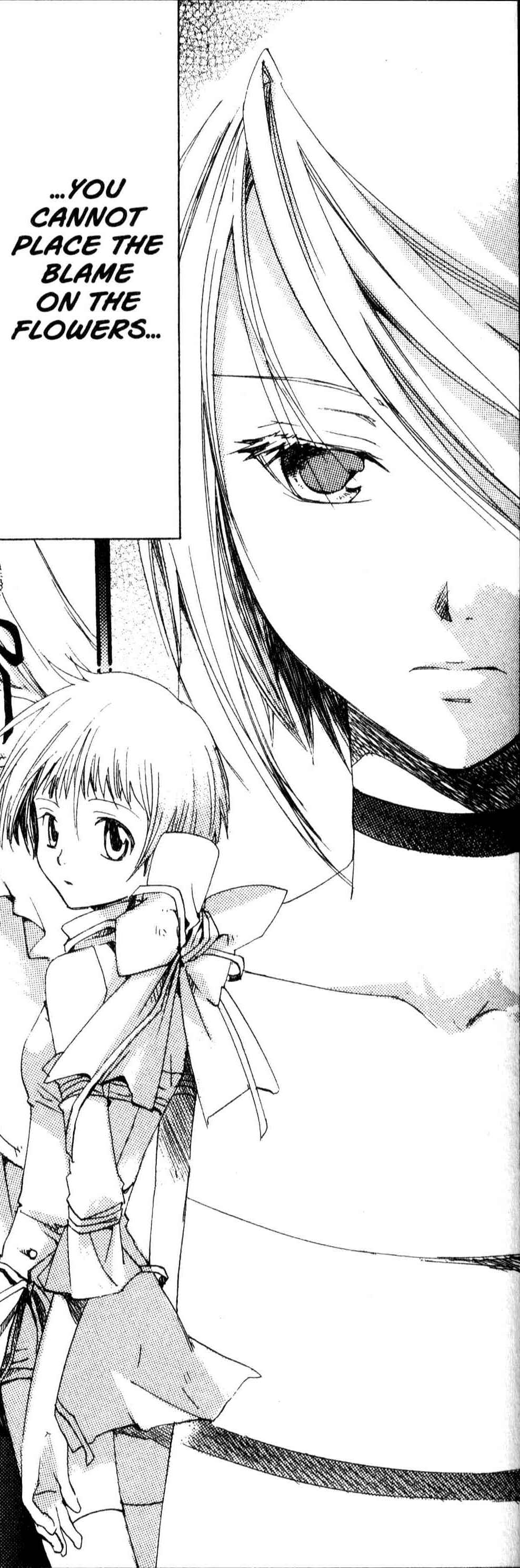 Page 5 Chapter 17 Sono Mukou no Mukougawa