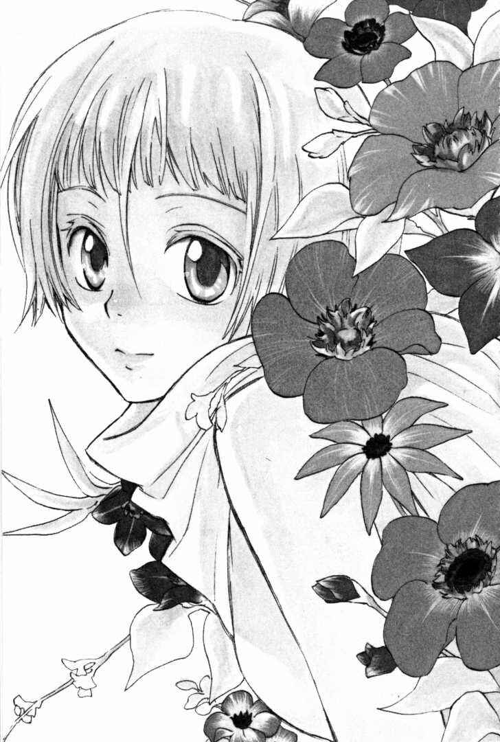 Page 2 Chapter 32 Sono Mukou no Mukougawa