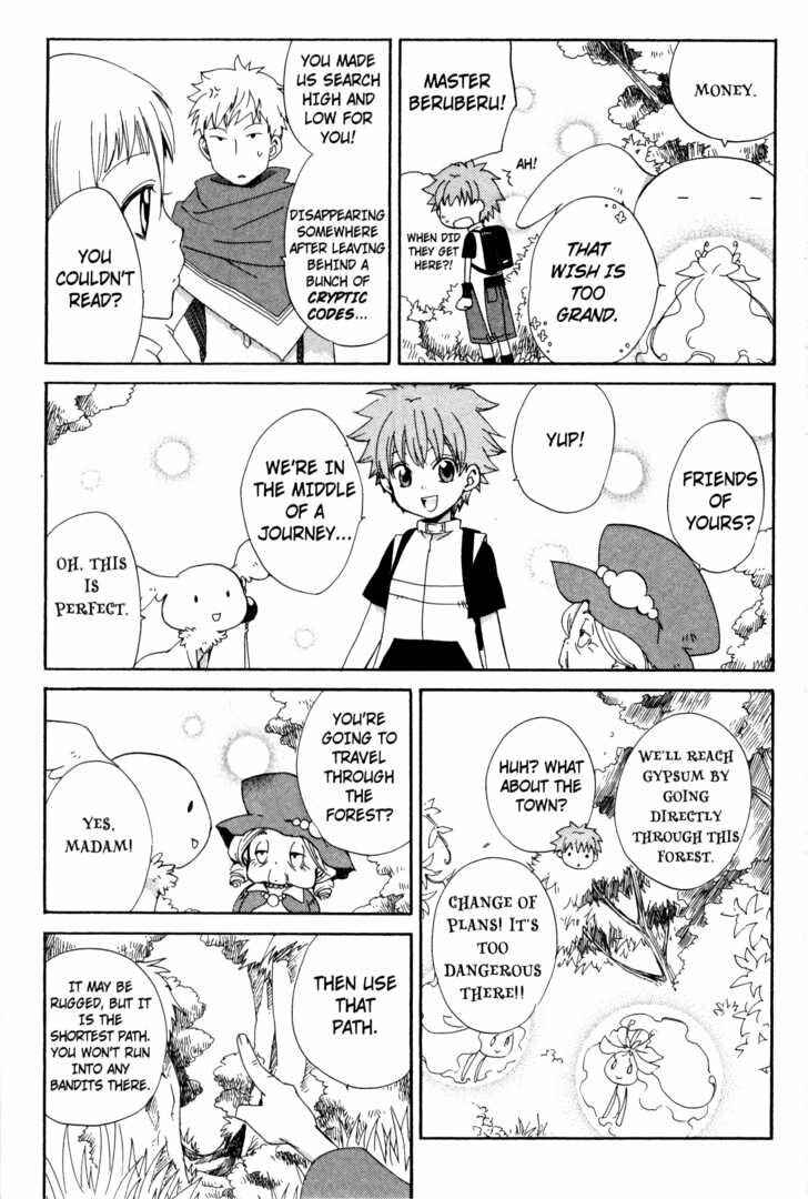 Page 26 Chapter 32 Sono Mukou no Mukougawa