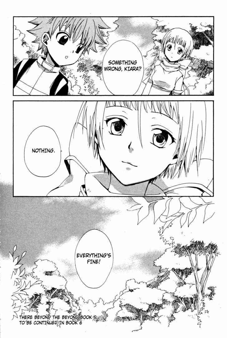 Page 33 Chapter 32 Sono Mukou no Mukougawa