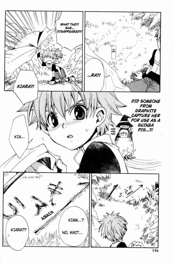 Page 5 Chapter 32 Sono Mukou no Mukougawa