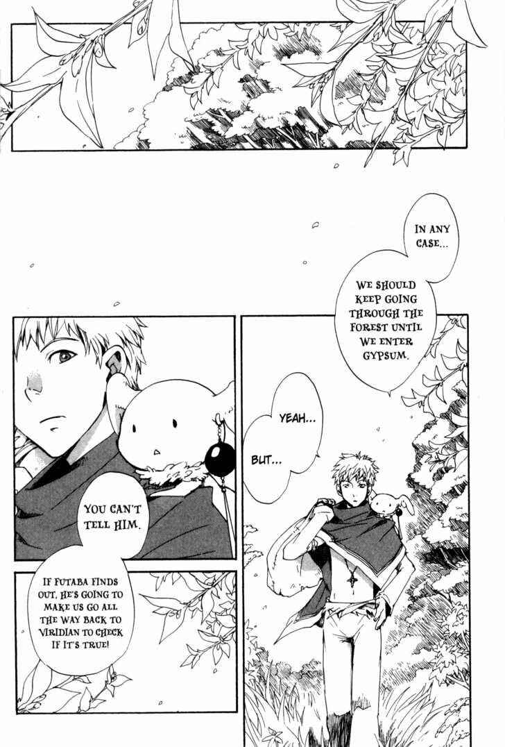 Page 7 Chapter 32 Sono Mukou no Mukougawa
