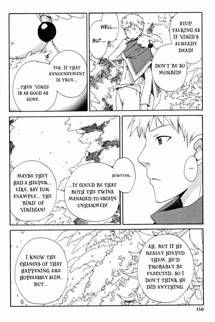 Page 9 Chapter 32 Sono Mukou no Mukougawa