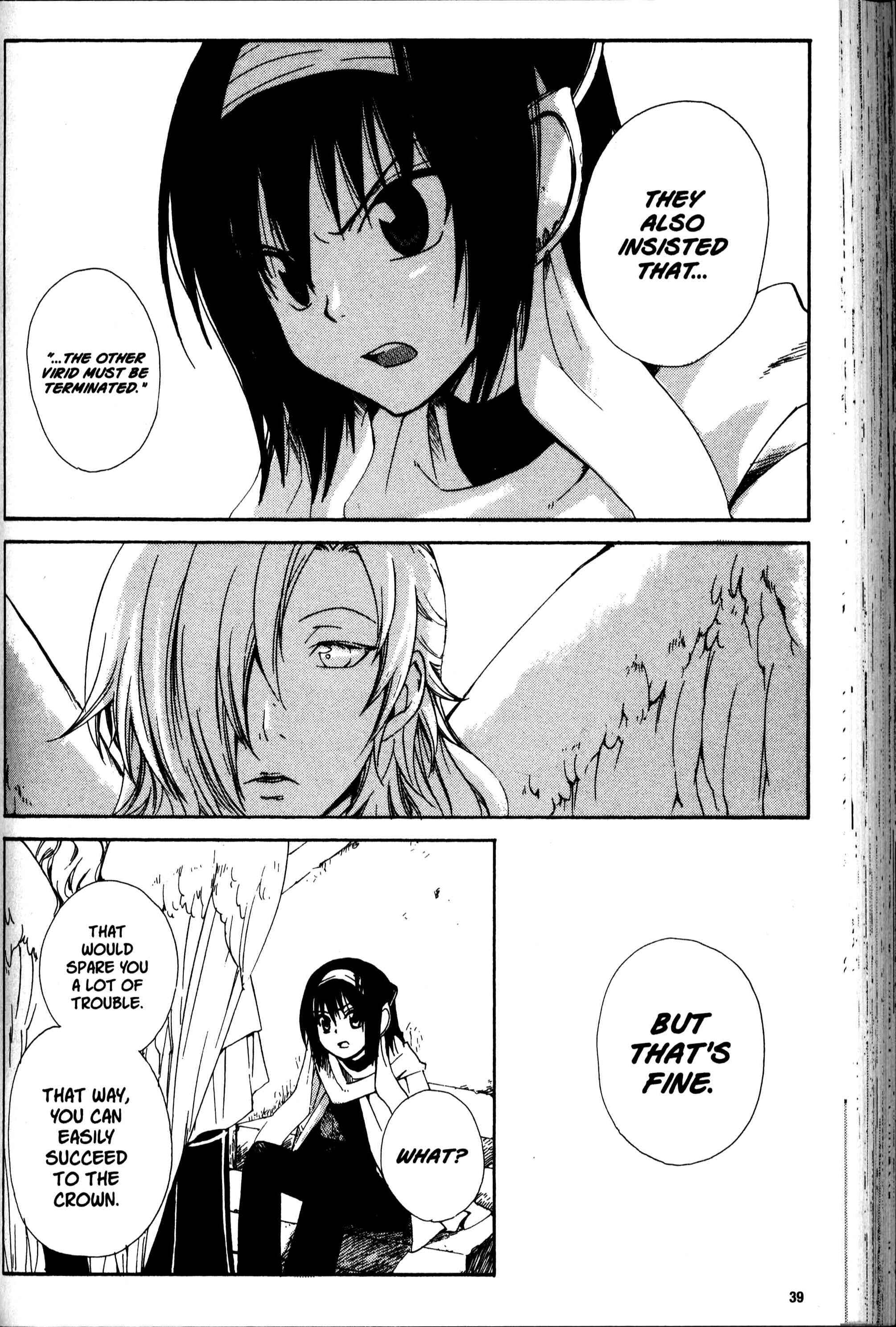 Page 11 Chapter 24 Sono Mukou no Mukougawa