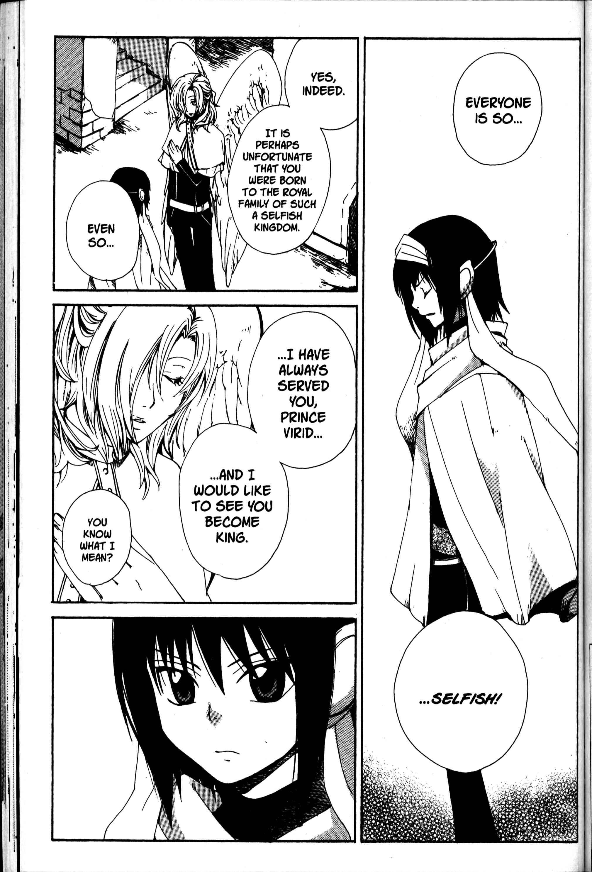 Page 16 Chapter 24 Sono Mukou no Mukougawa