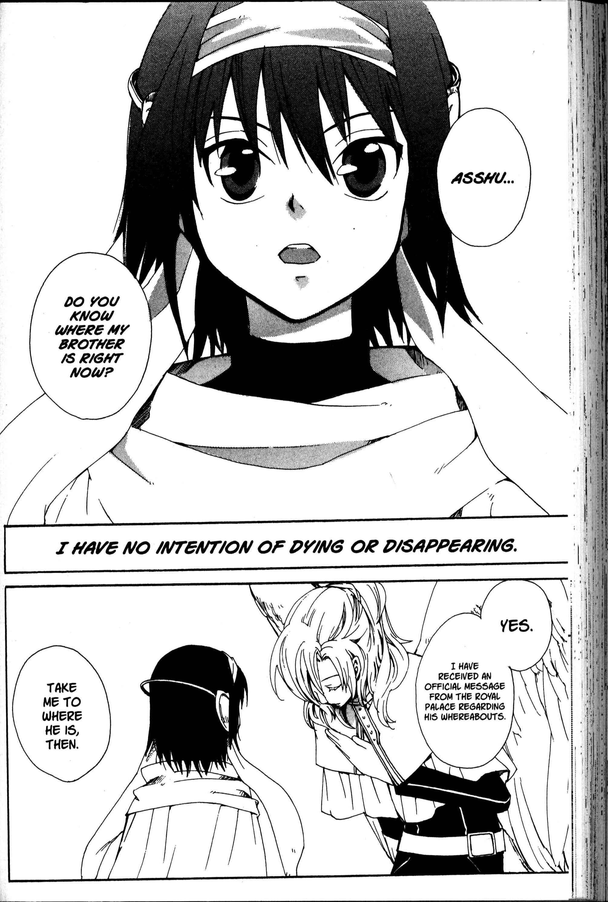 Page 19 Chapter 24 Sono Mukou no Mukougawa