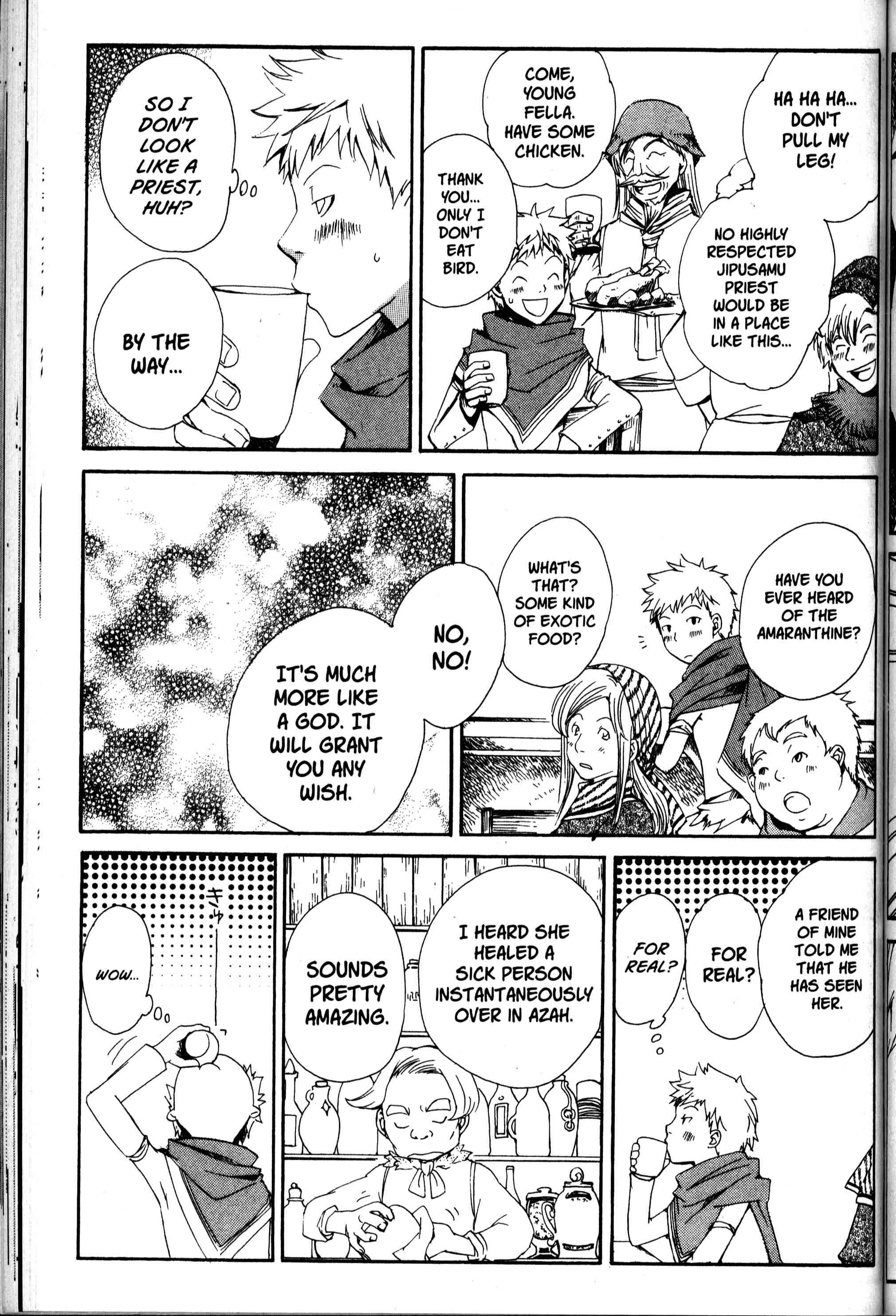 Page 4 Chapter 24 Sono Mukou no Mukougawa
