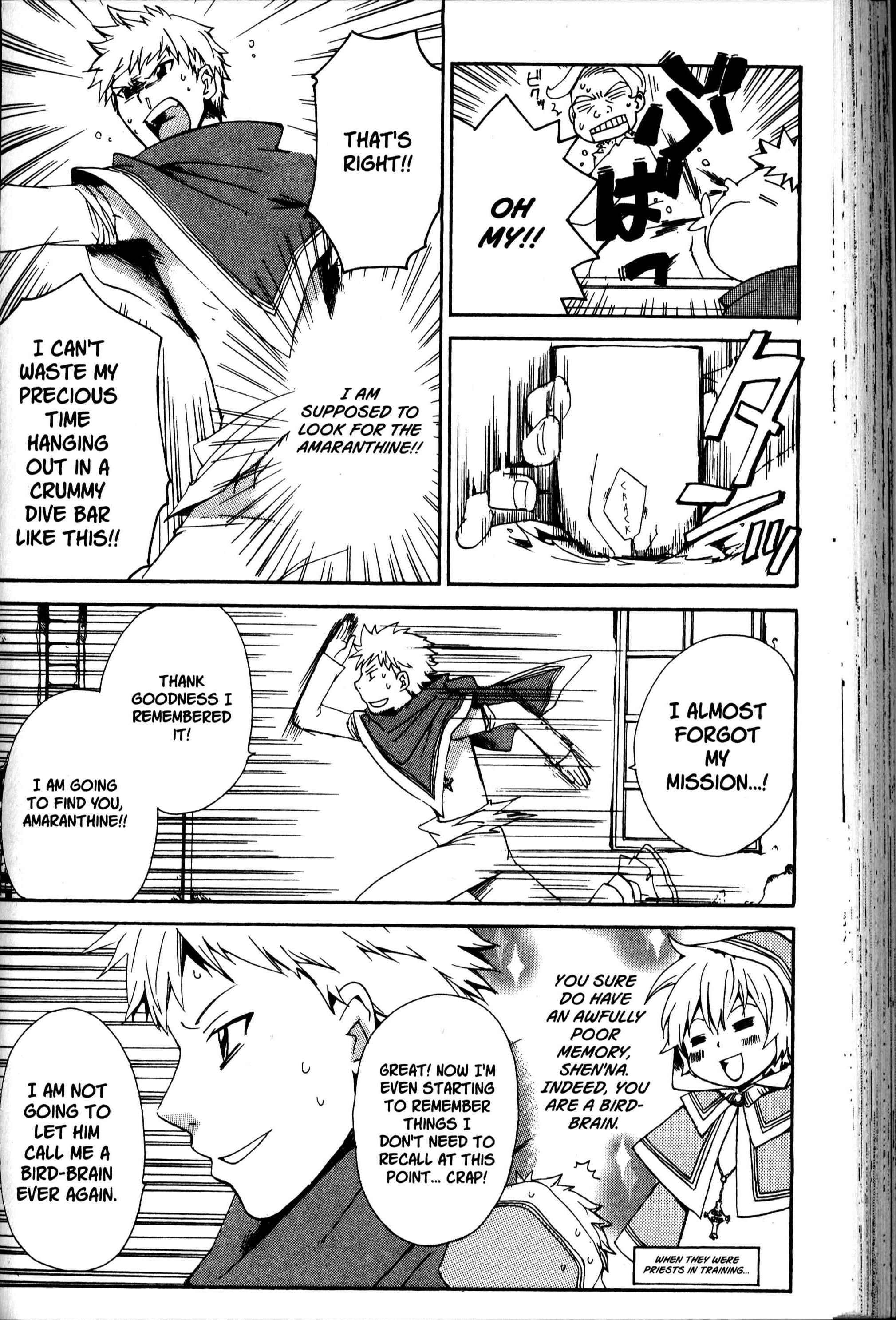 Page 5 Chapter 24 Sono Mukou no Mukougawa