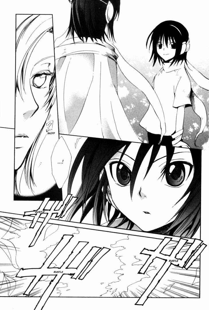 Page 13 Chapter 27 Sono Mukou no Mukougawa