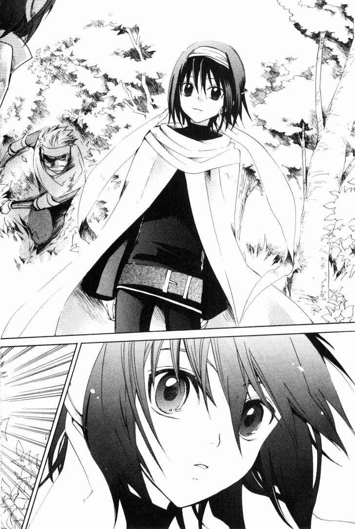 Page 14 Chapter 27 Sono Mukou no Mukougawa