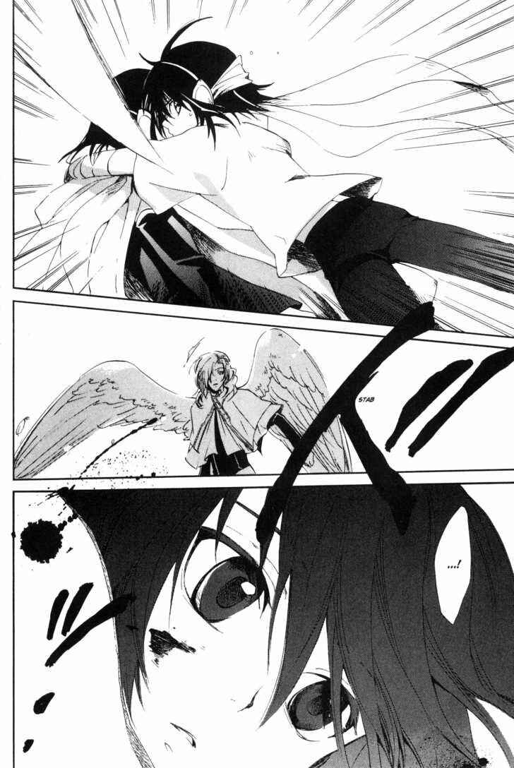 Page 16 Chapter 27 Sono Mukou no Mukougawa