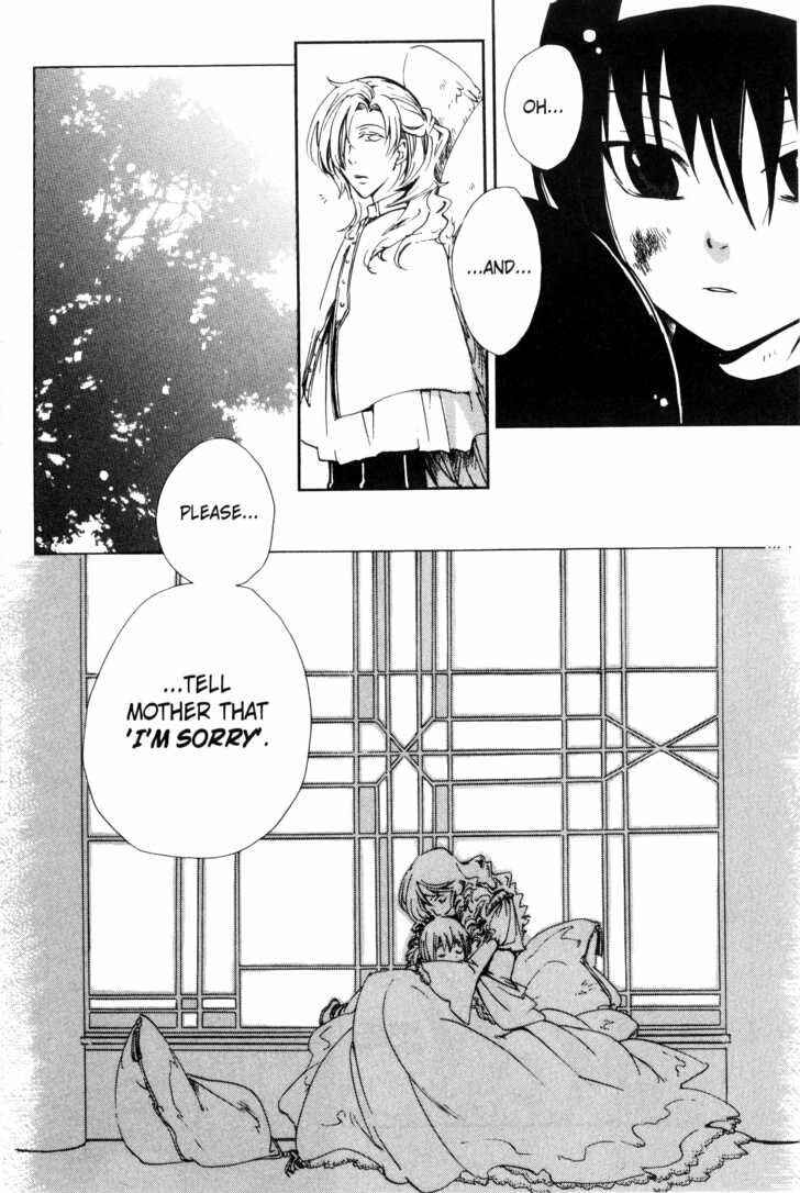 Page 24 Chapter 27 Sono Mukou no Mukougawa