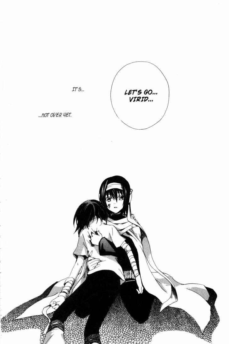 Page 26 Chapter 27 Sono Mukou no Mukougawa
