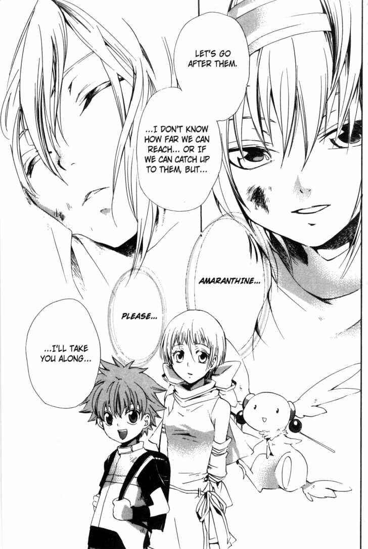 Page 27 Chapter 27 Sono Mukou no Mukougawa