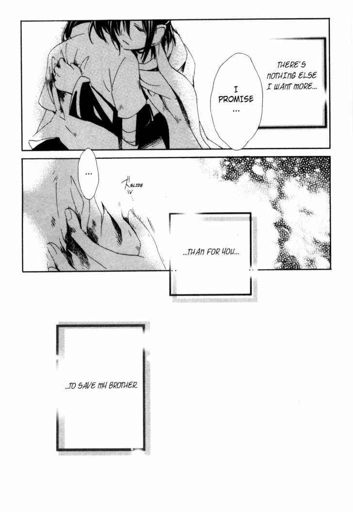 Page 28 Chapter 27 Sono Mukou no Mukougawa