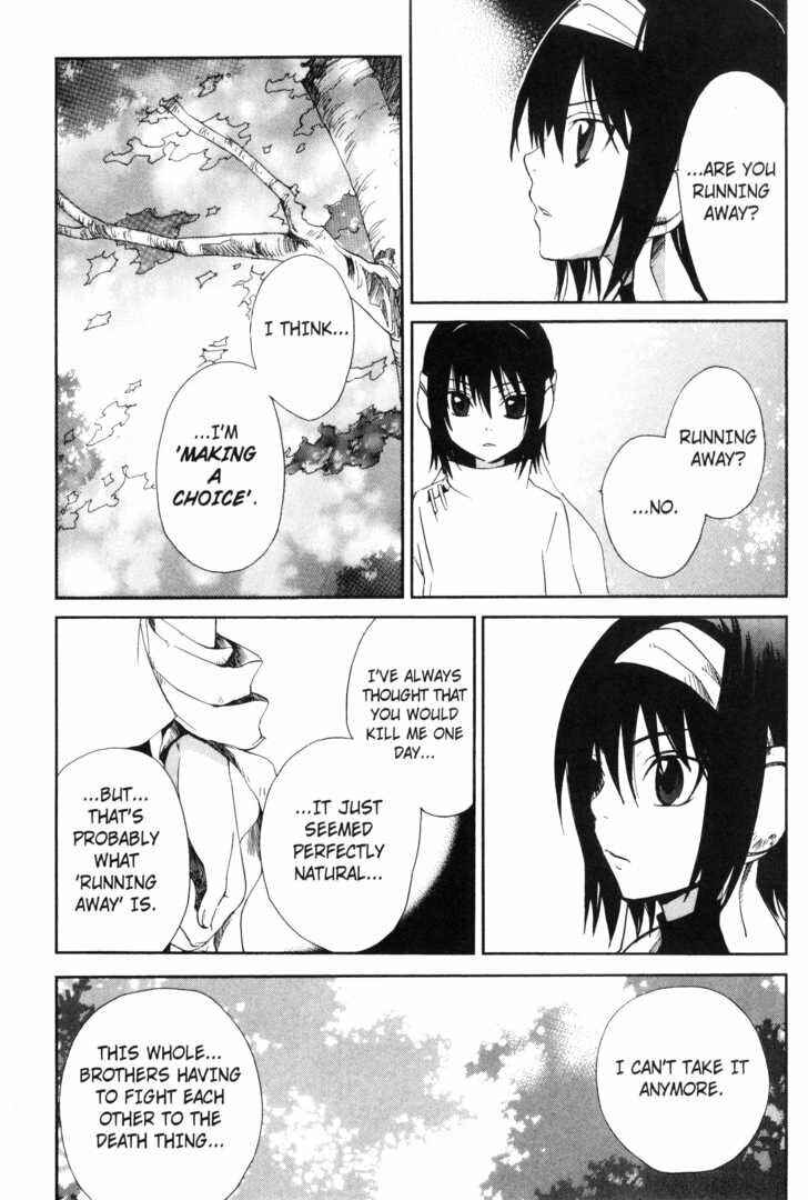 Page 5 Chapter 27 Sono Mukou no Mukougawa