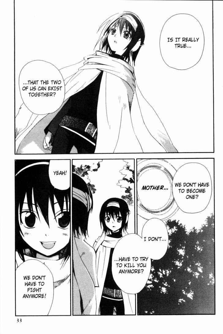 Page 7 Chapter 27 Sono Mukou no Mukougawa