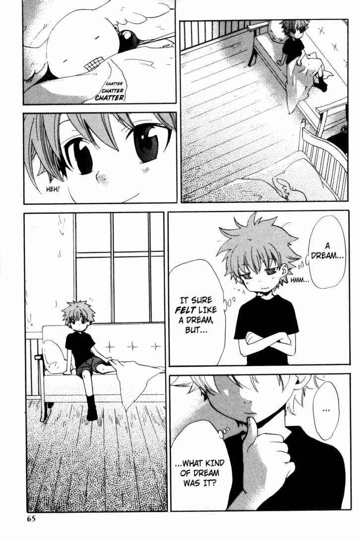 Page 11 Chapter 28 Sono Mukou no Mukougawa