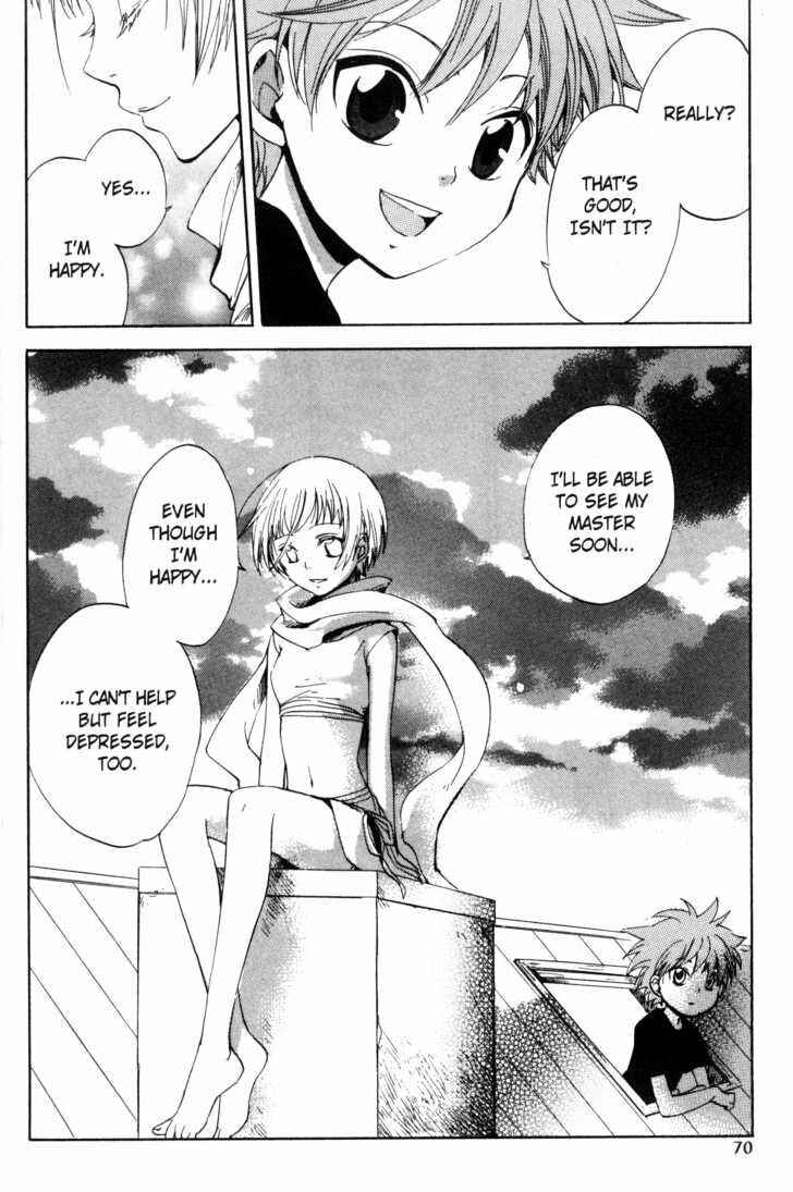 Page 16 Chapter 28 Sono Mukou no Mukougawa