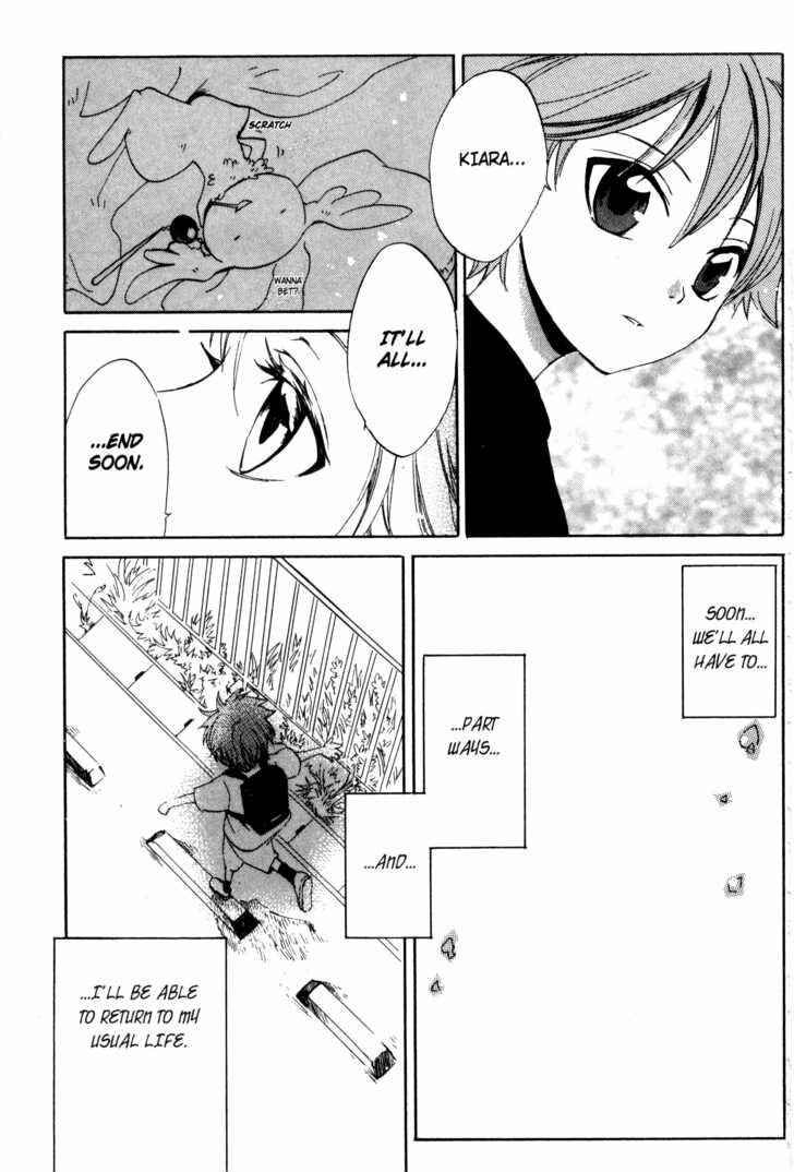 Page 17 Chapter 28 Sono Mukou no Mukougawa