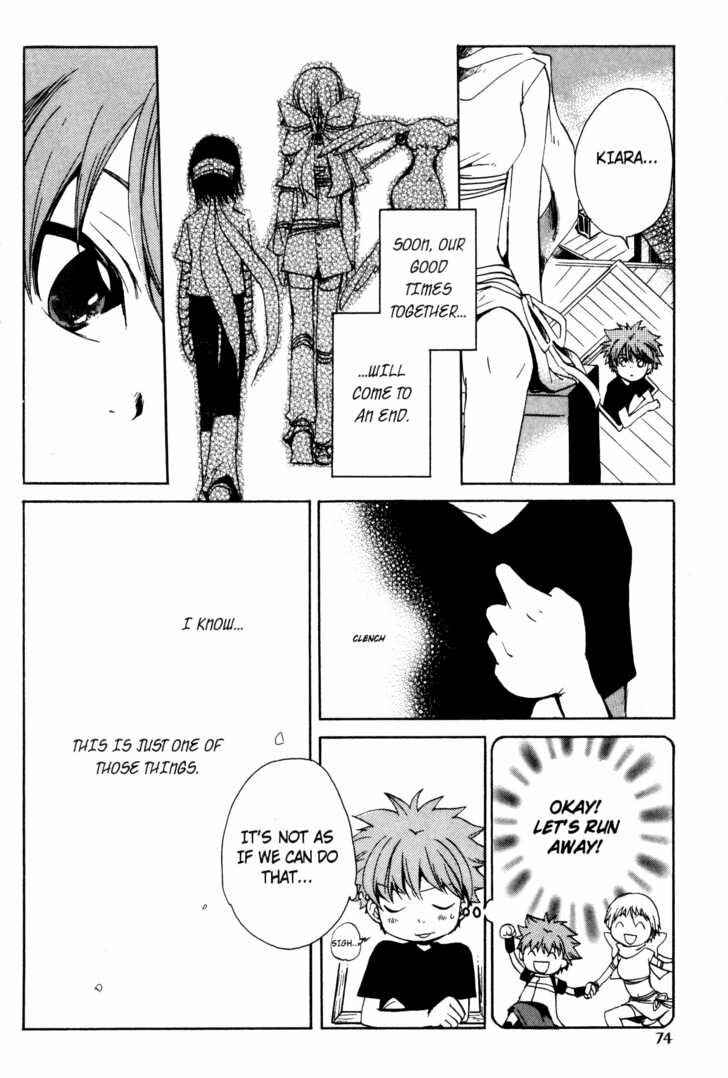 Page 20 Chapter 28 Sono Mukou no Mukougawa