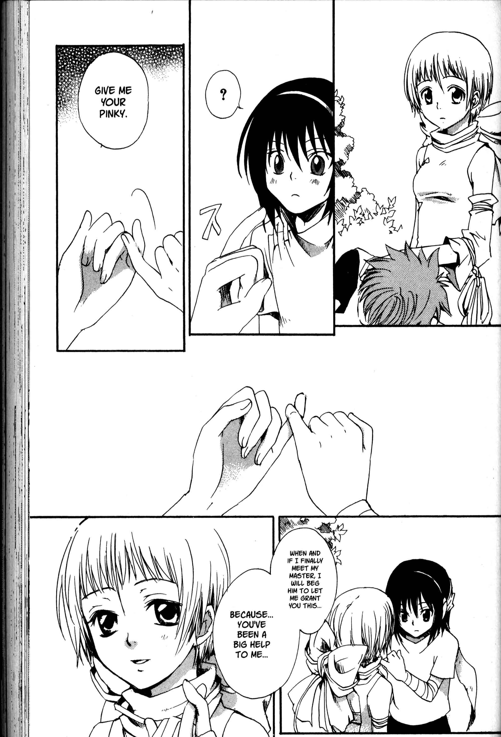 Page 12 Chapter 20 Sono Mukou no Mukougawa