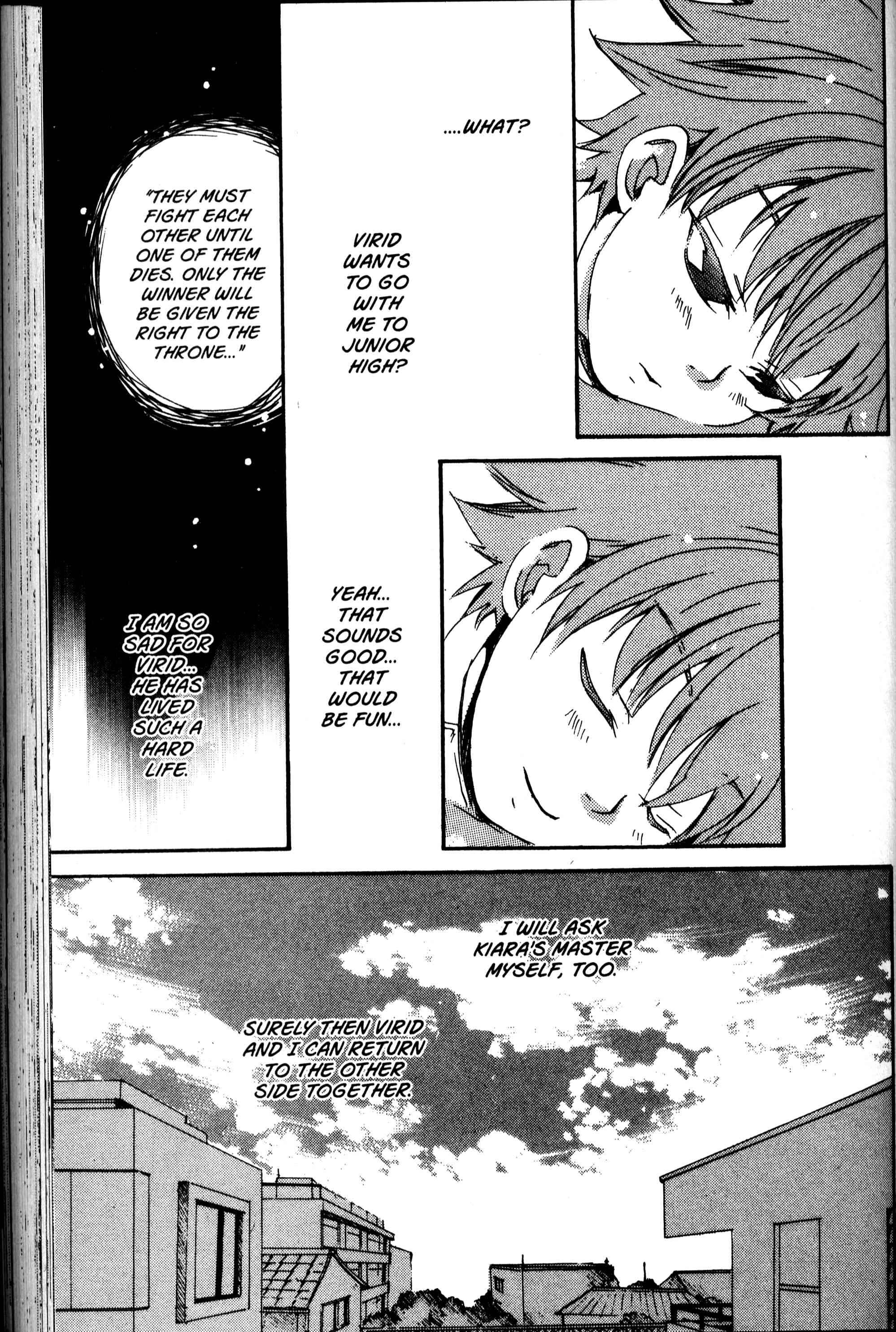Page 14 Chapter 20 Sono Mukou no Mukougawa