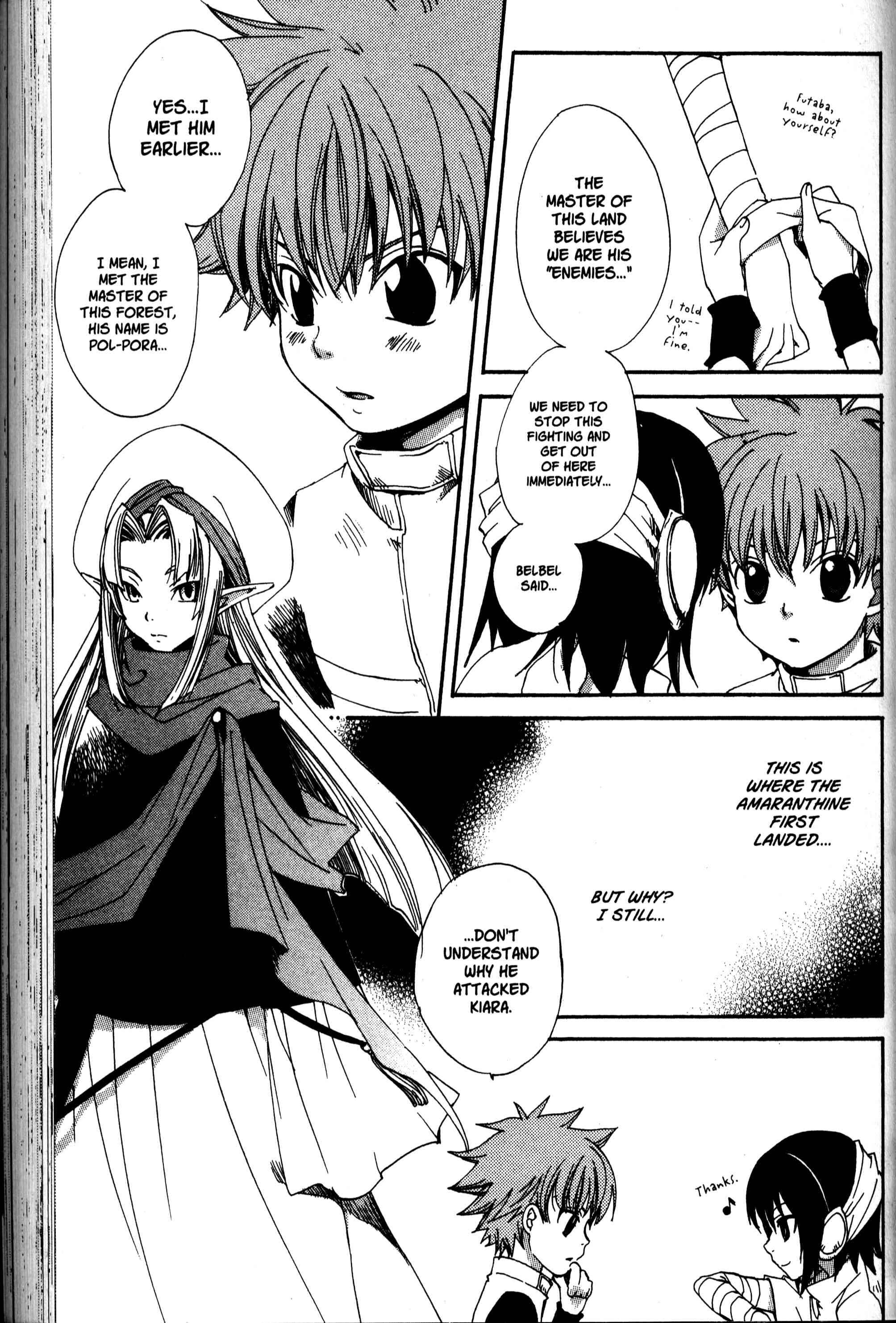Page 16 Chapter 20 Sono Mukou no Mukougawa