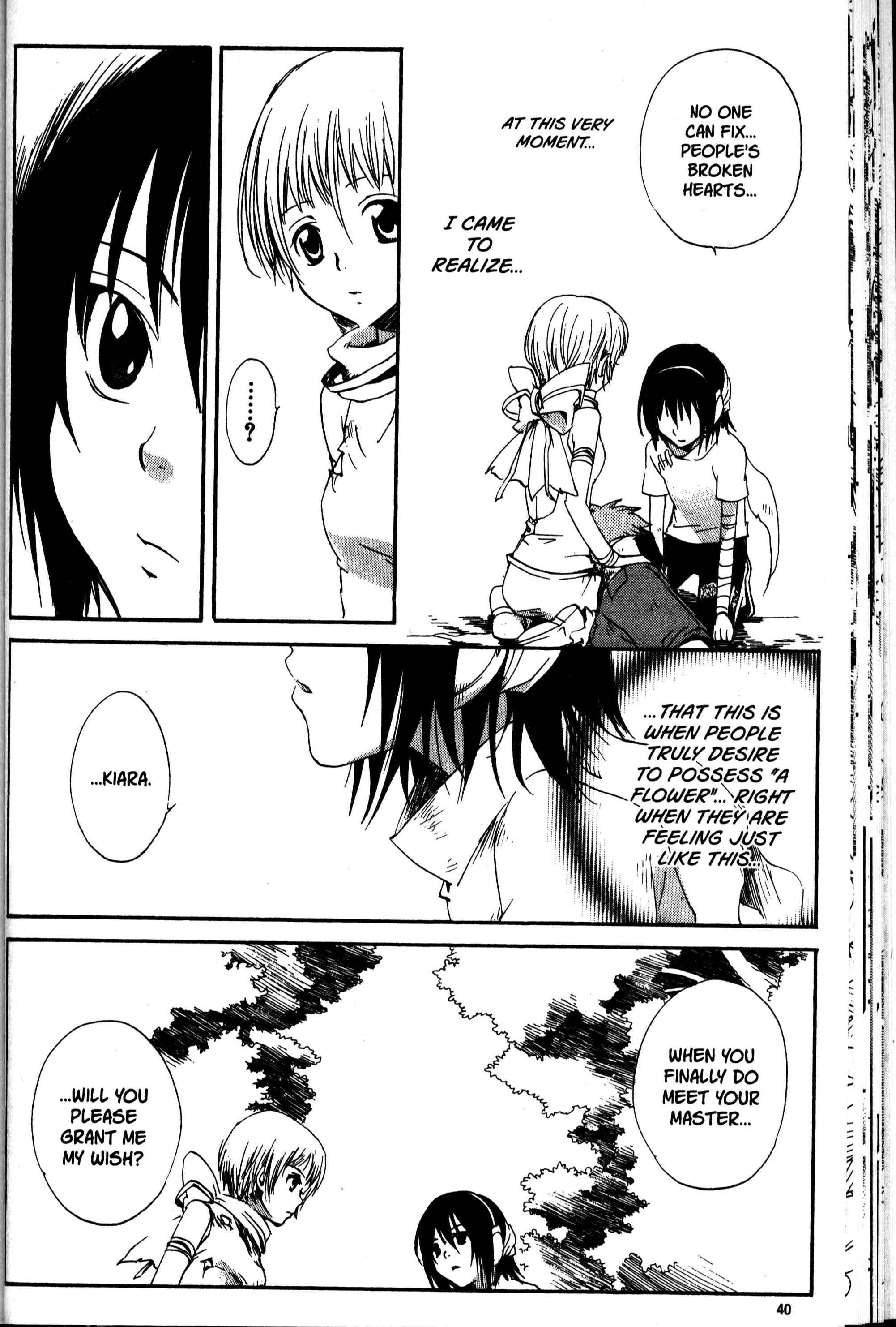 Page 9 Chapter 20 Sono Mukou no Mukougawa