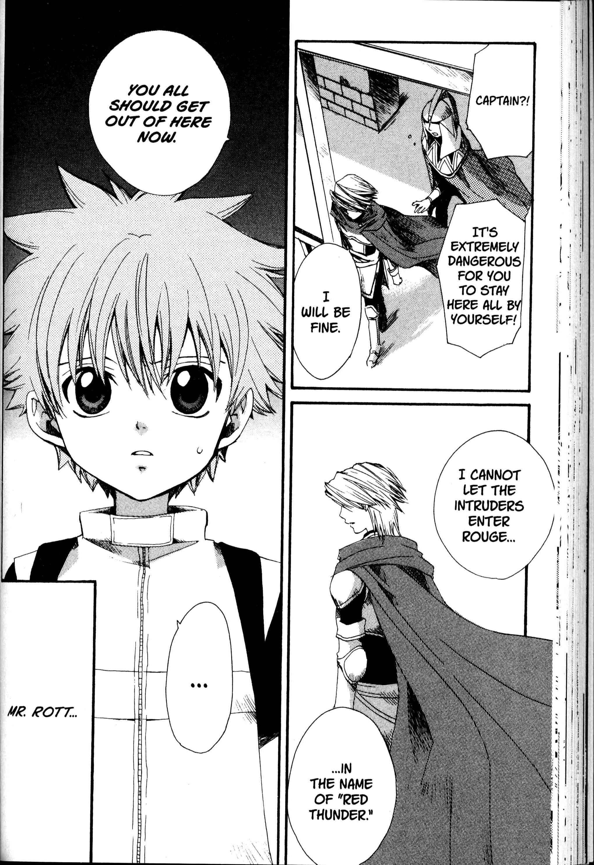 Page 1 Chapter 15 Sono Mukou no Mukougawa