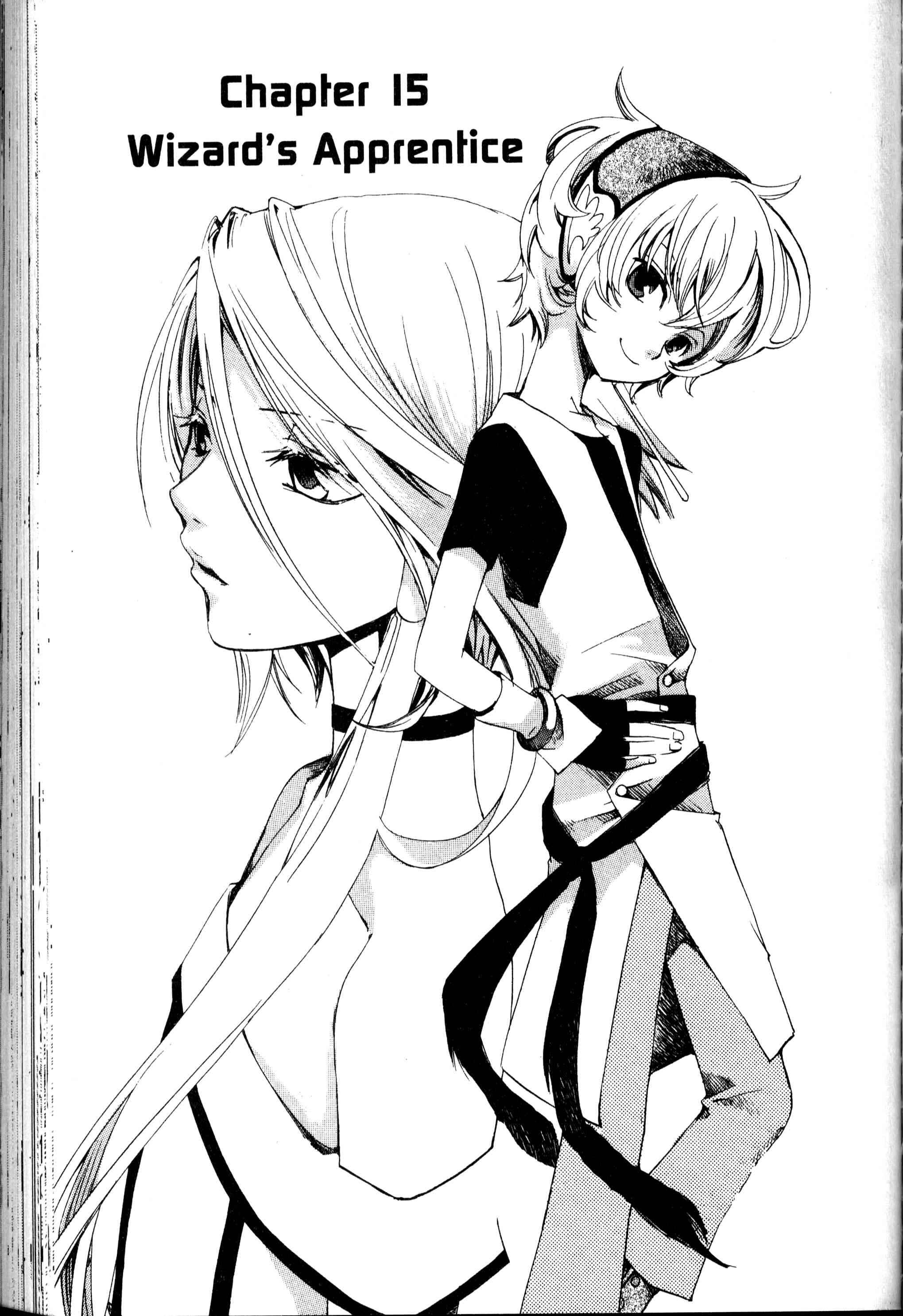 Page 2 Chapter 15 Sono Mukou no Mukougawa