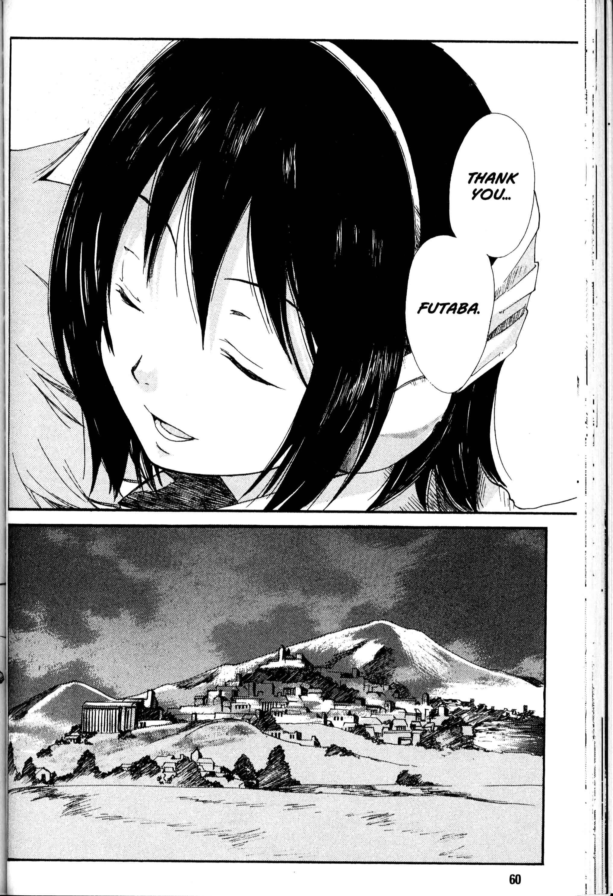 Page 1 Chapter 14 Sono Mukou no Mukougawa