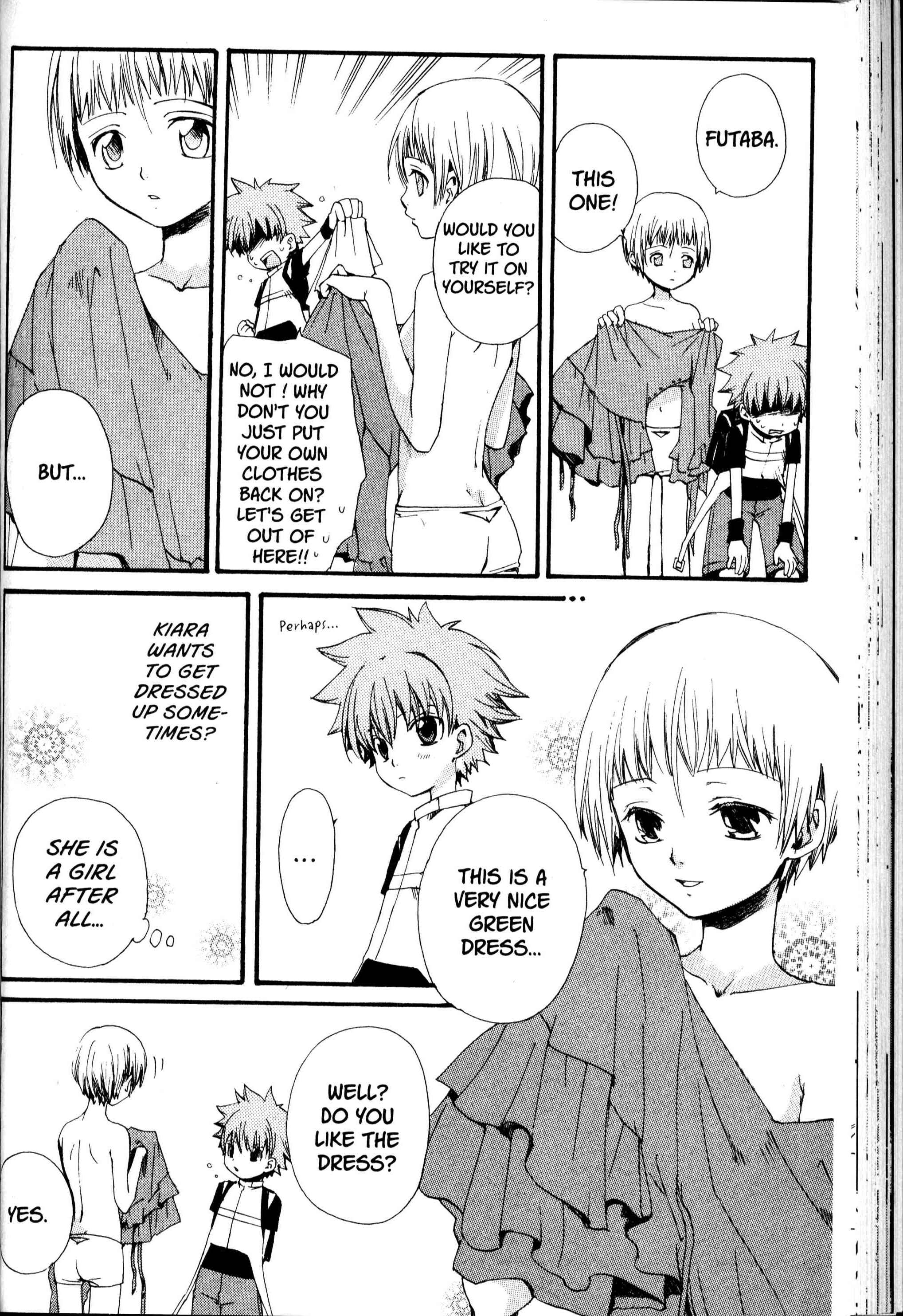 Page 17 Chapter 14 Sono Mukou no Mukougawa